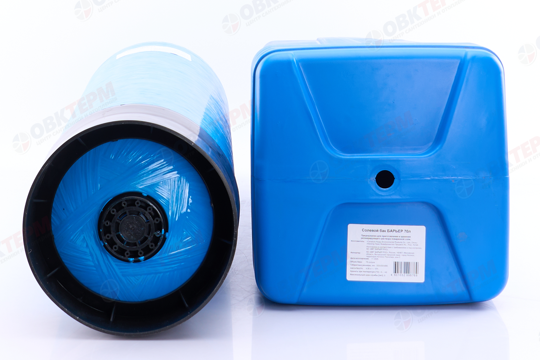 Барьер     Система для коттеджа "BARRIER ACE" 1044-3/4 - миниатюра №9