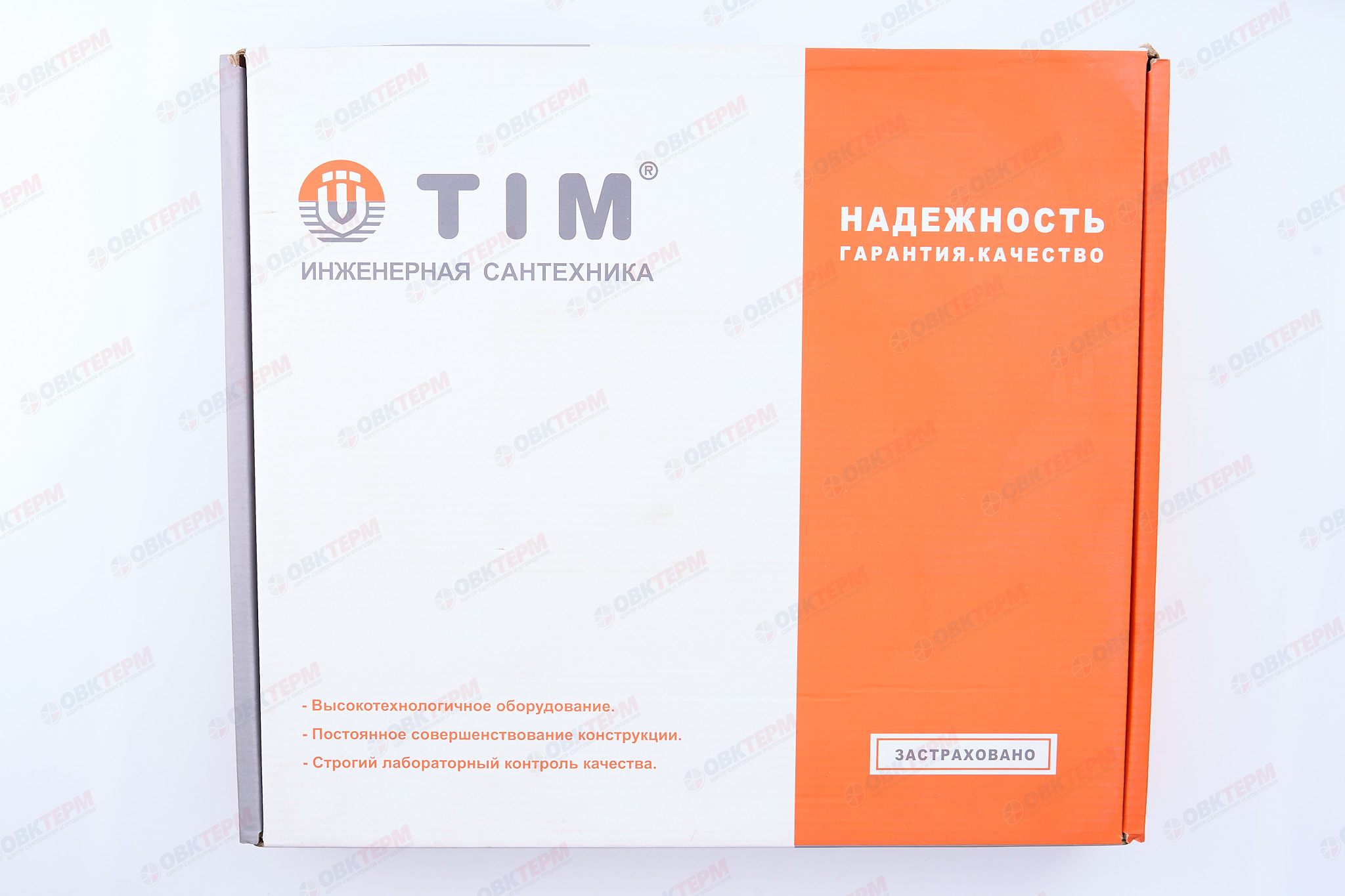 Коллектор с расходомерами без кранов и воздухоотв. TIM НЕРЖ 1" на     6 выхода   (1шт/2ящ) - миниатюра №8