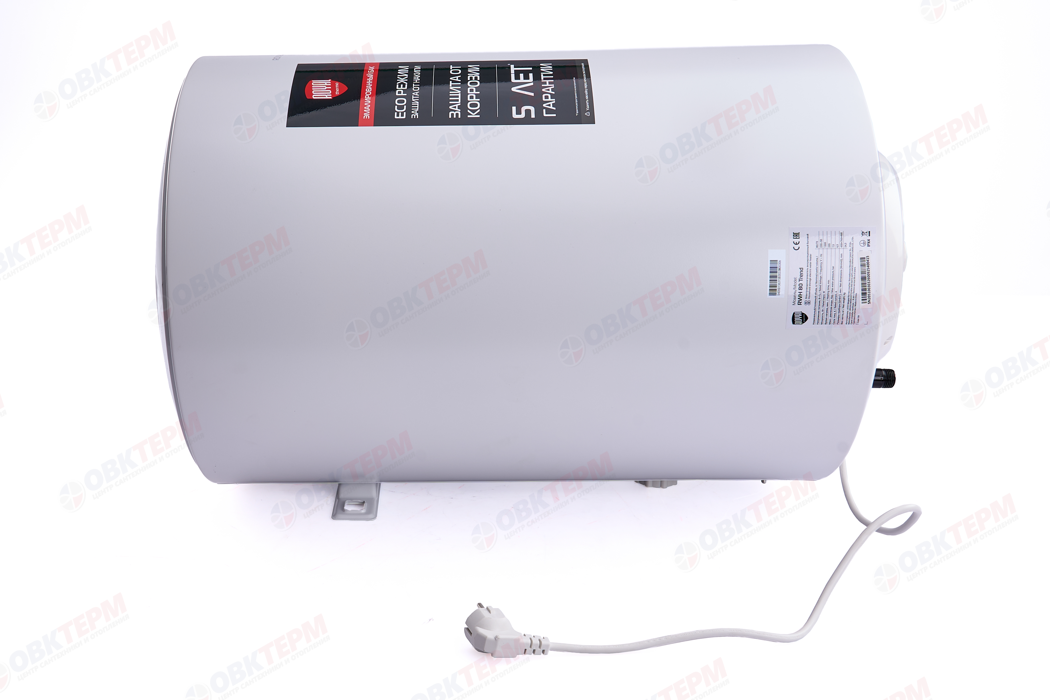 Водонагреватель Royal Thermo RWH  80 Trend (1,5 кВт, мокрый тэн, белый,  ш450*в766*г468 ) - миниатюра №6