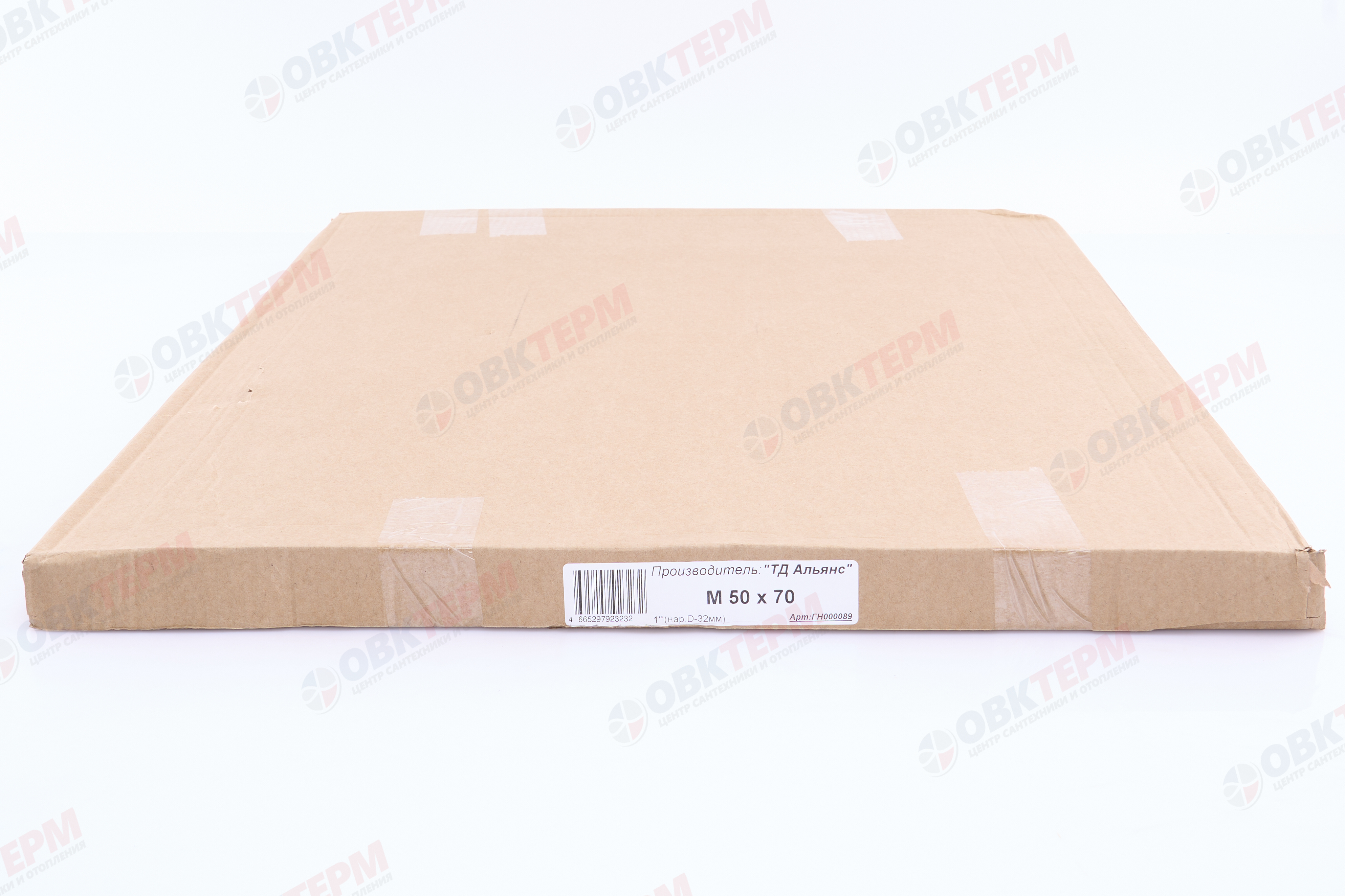 Полотенцесушитель ТДА М 1" 50 х 70 АДВ - Изображение №4