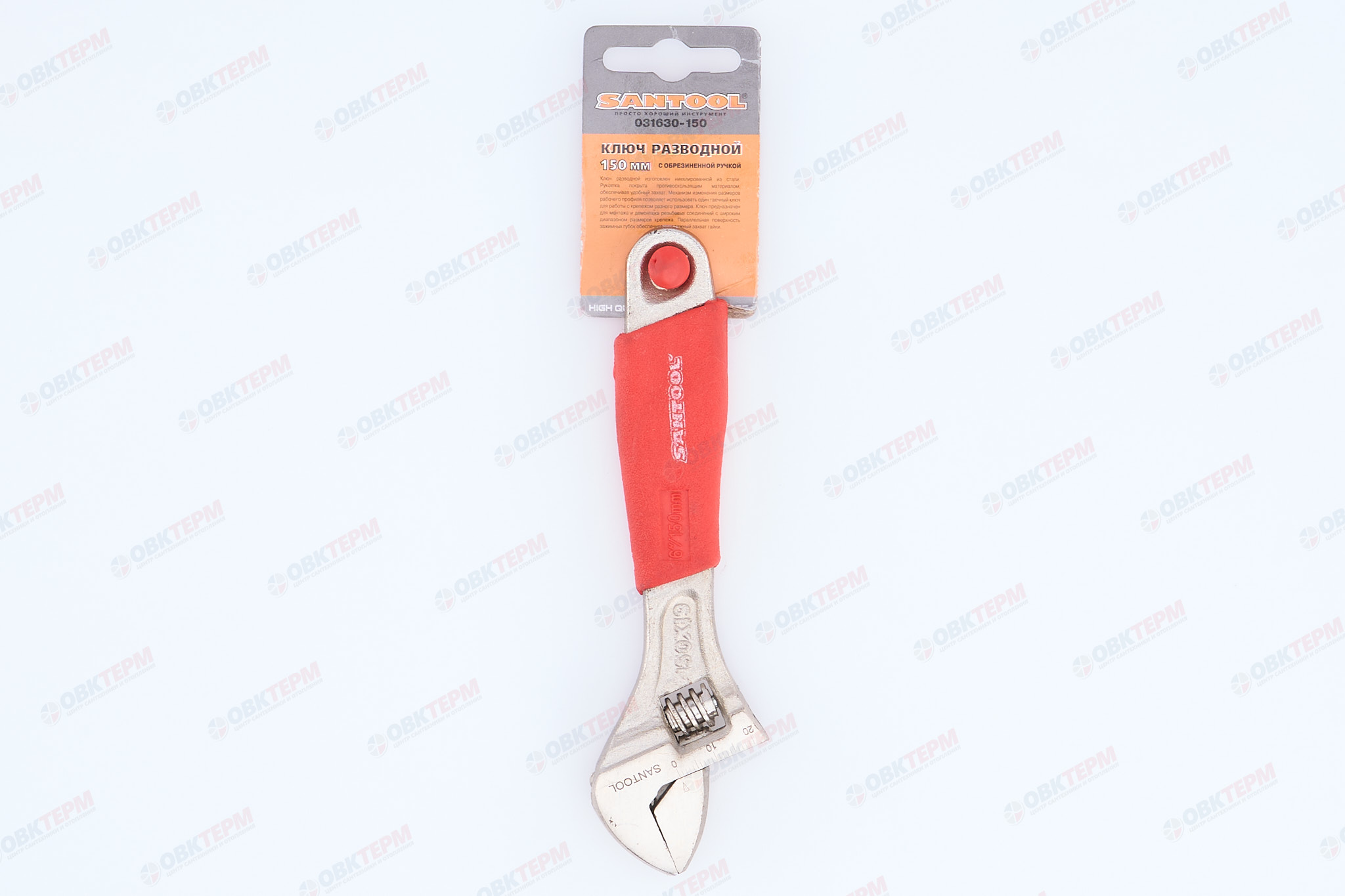 Ключ разводной 150 мм с обрезиненной рукояткой SANTOOL - Изображение №5
