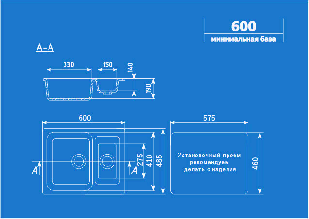 Мойка квадратная Ulgran U - 106 - 344 (ультра черный) 600*485мм РАСПРОДАЖА - миниатюра №2