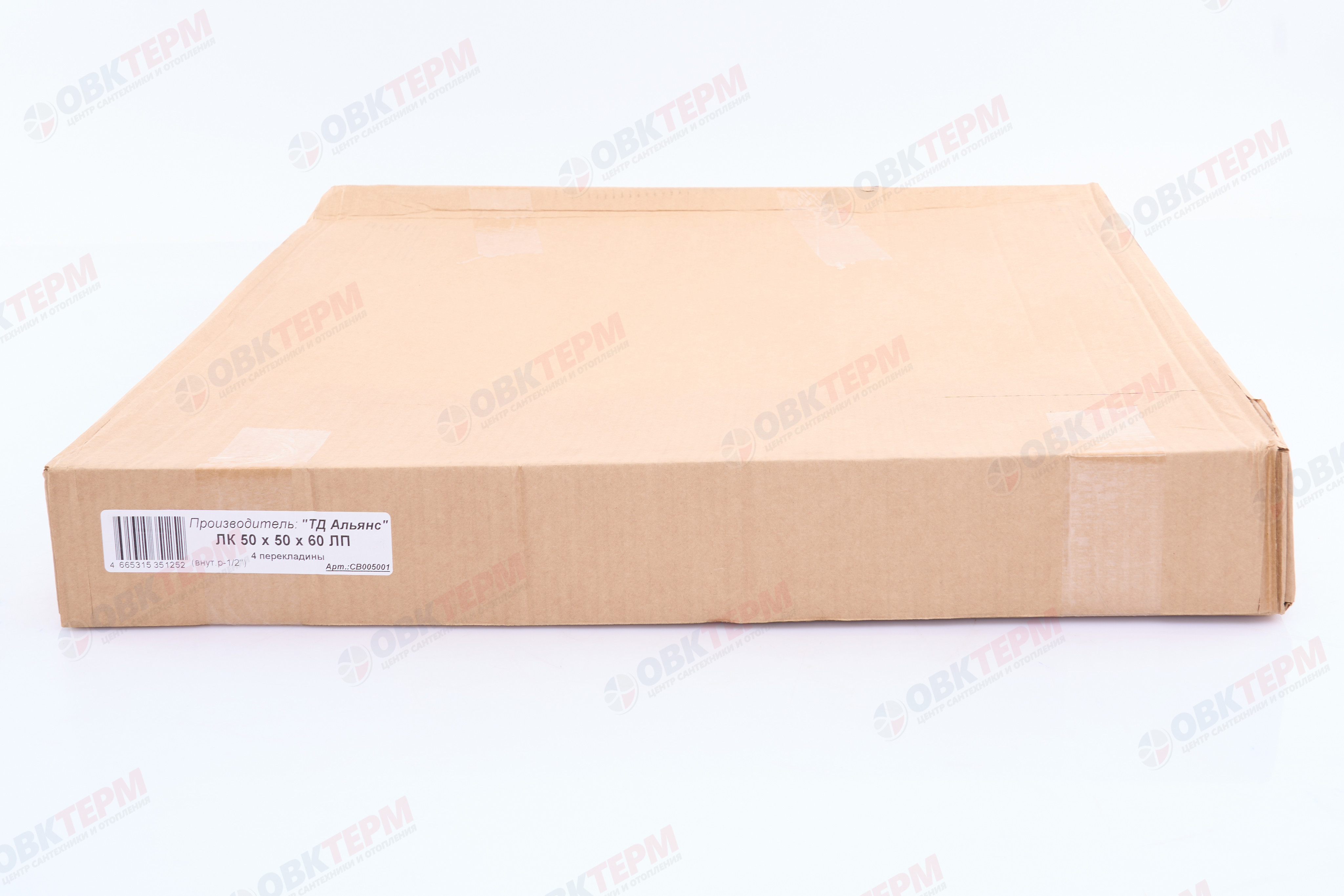 Полотенцесушитель лесенка ТДА ЛК 50 х 50 х 60 ЛП вн.резьба 1/2" 4 перекладины (бок. подключение) АДВ - миниатюра №5