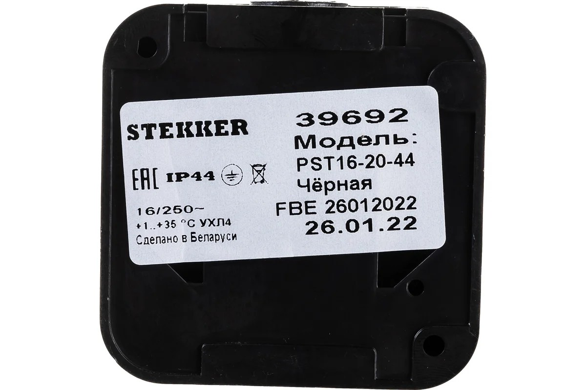 Розетка 1-местная без заземл. с крышкой открытой установки, 16А, IP44, STEKKER PST16-20-44 , черный - Изображение №5