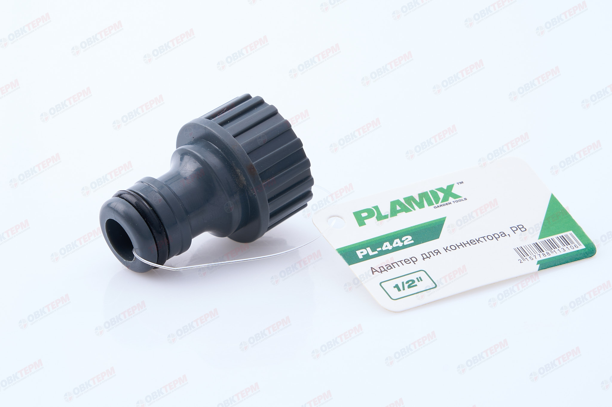 Адаптер для коннектора, 1/2" РВ  (ABS) (240/60 шт)  PLAMIX /CRAB PL-442 - Изображение №1