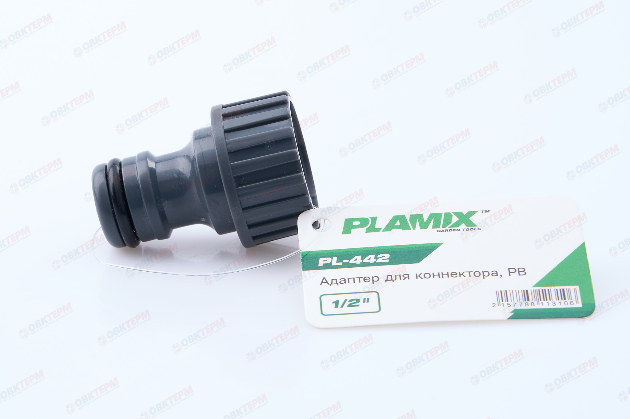 Адаптер для коннектора, 1/2" РВ  (ABS) (240/60 шт)  PLAMIX /CRAB PL-442 - Изображение №5