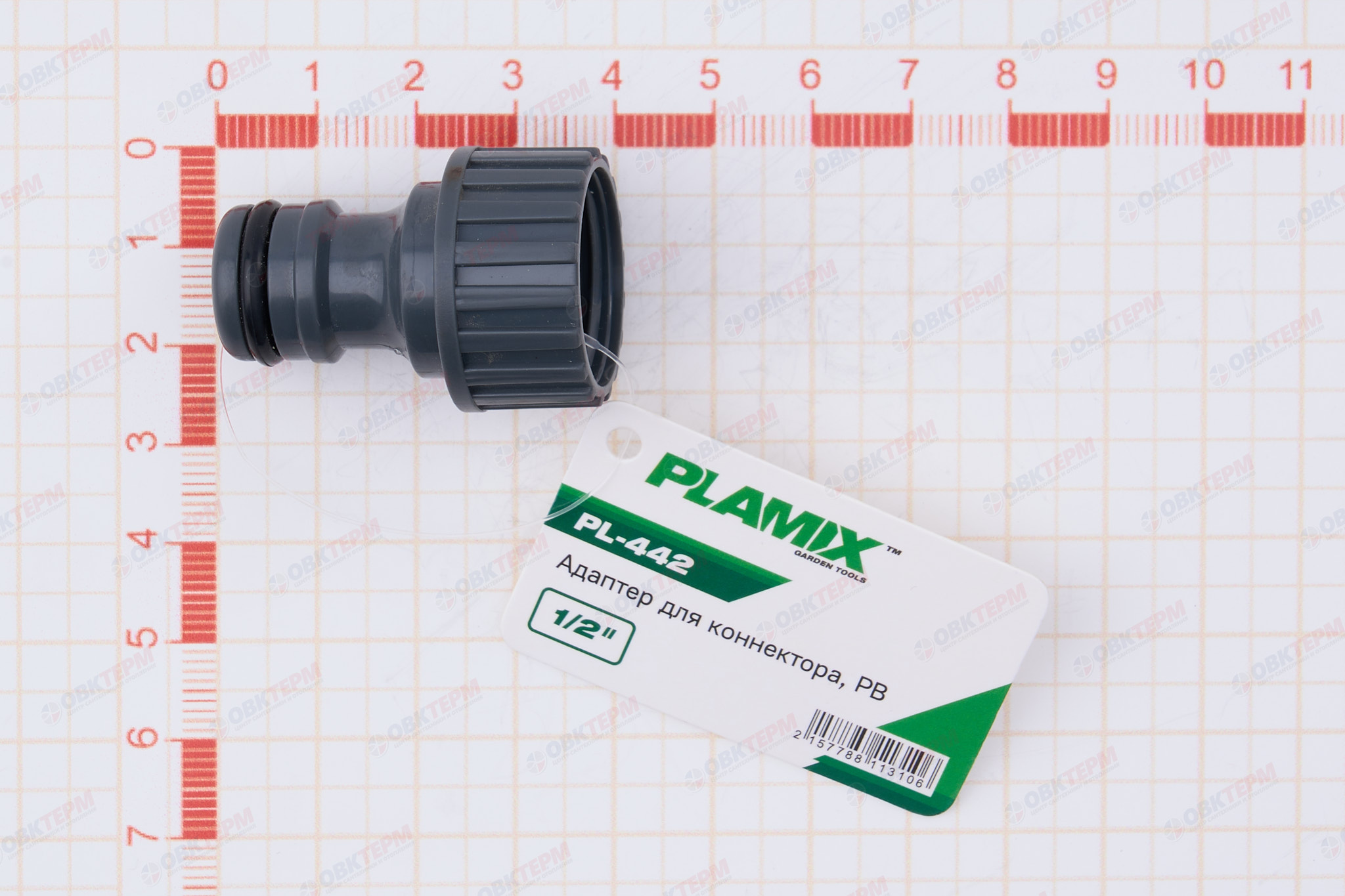 Адаптер для коннектора, 1/2" РВ  (ABS) (240/60 шт)  PLAMIX /CRAB PL-442 - миниатюра №6