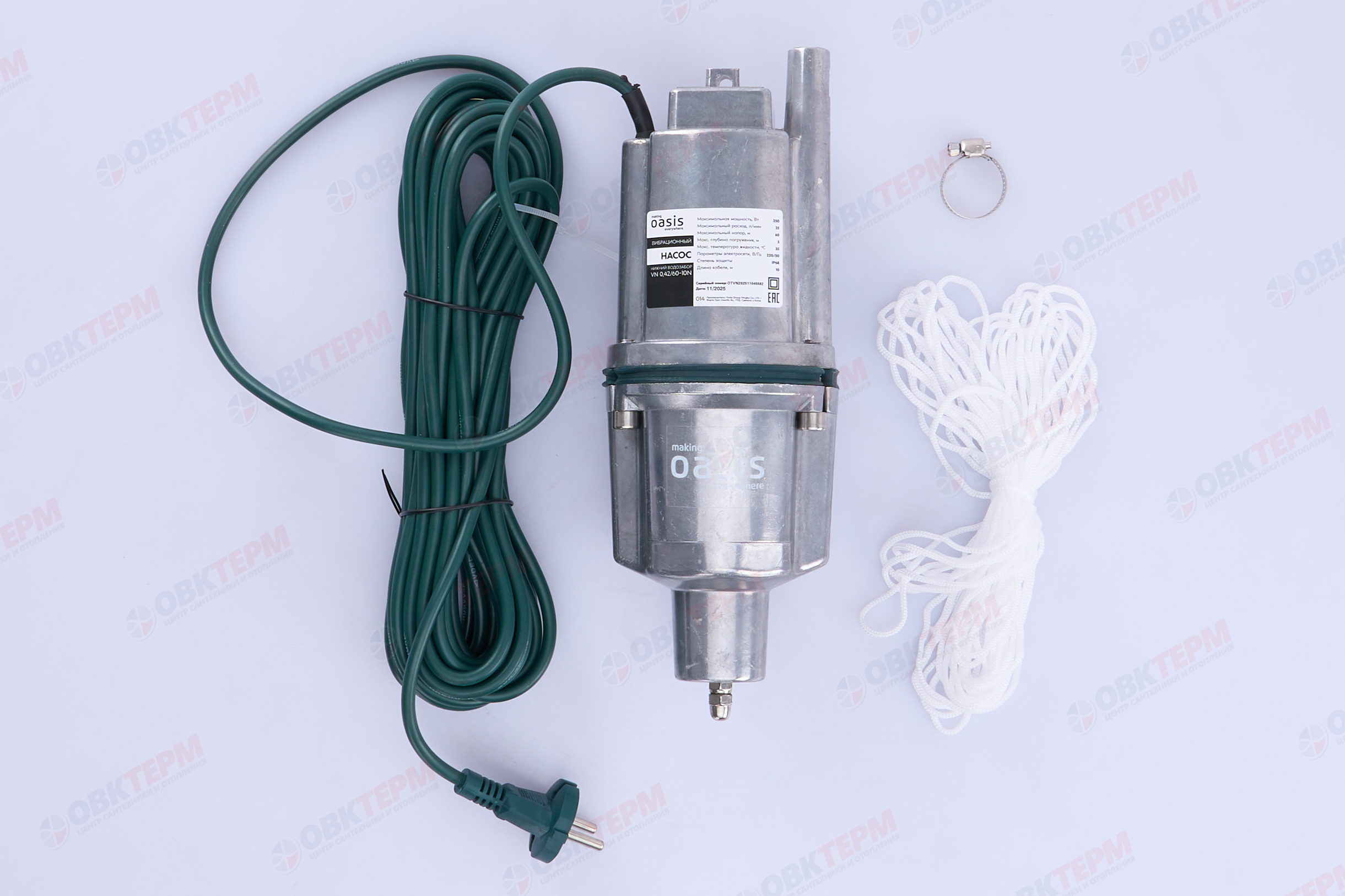 Насос вибрационный Oasis  250/10  (250Вт/25л.м/60м), кабель 10 м, НИЖНИЙ забор) - Изображение №2