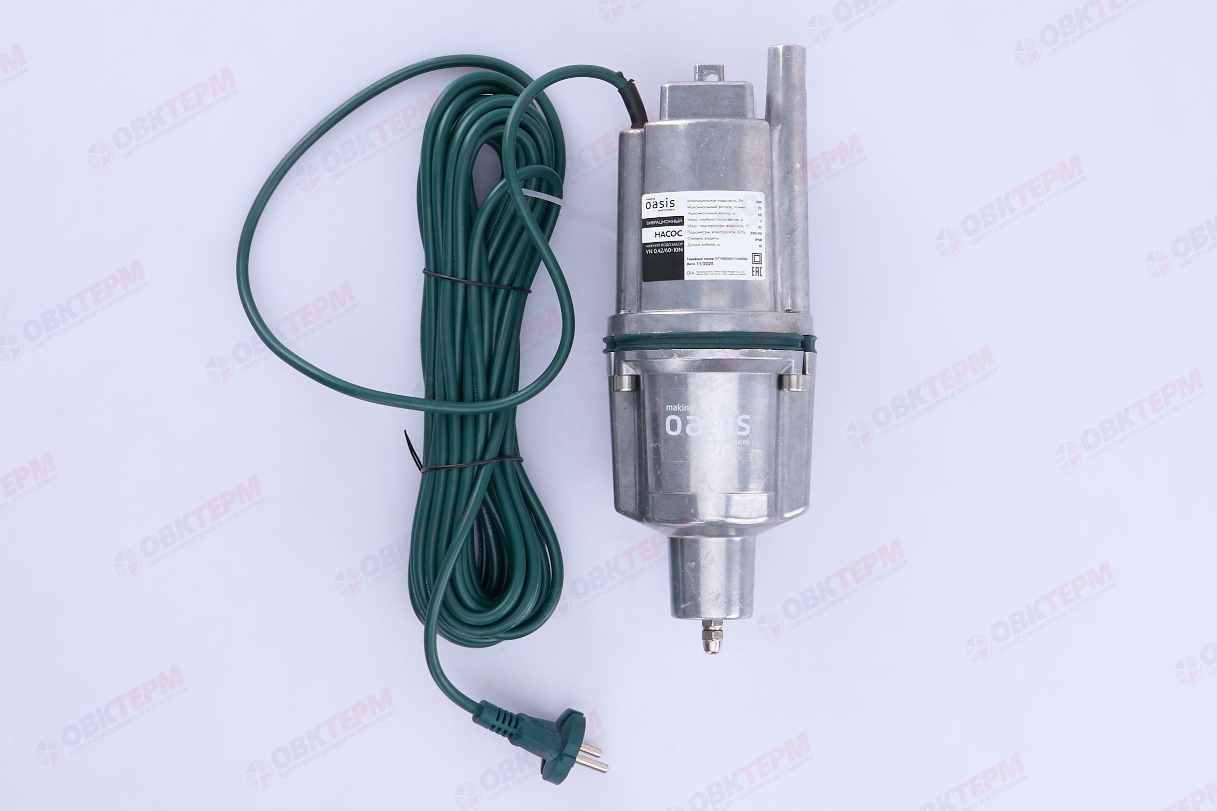 Насос вибрационный Oasis  250/10  (250Вт/25л.м/60м), кабель 10 м, НИЖНИЙ забор) - Изображение №3