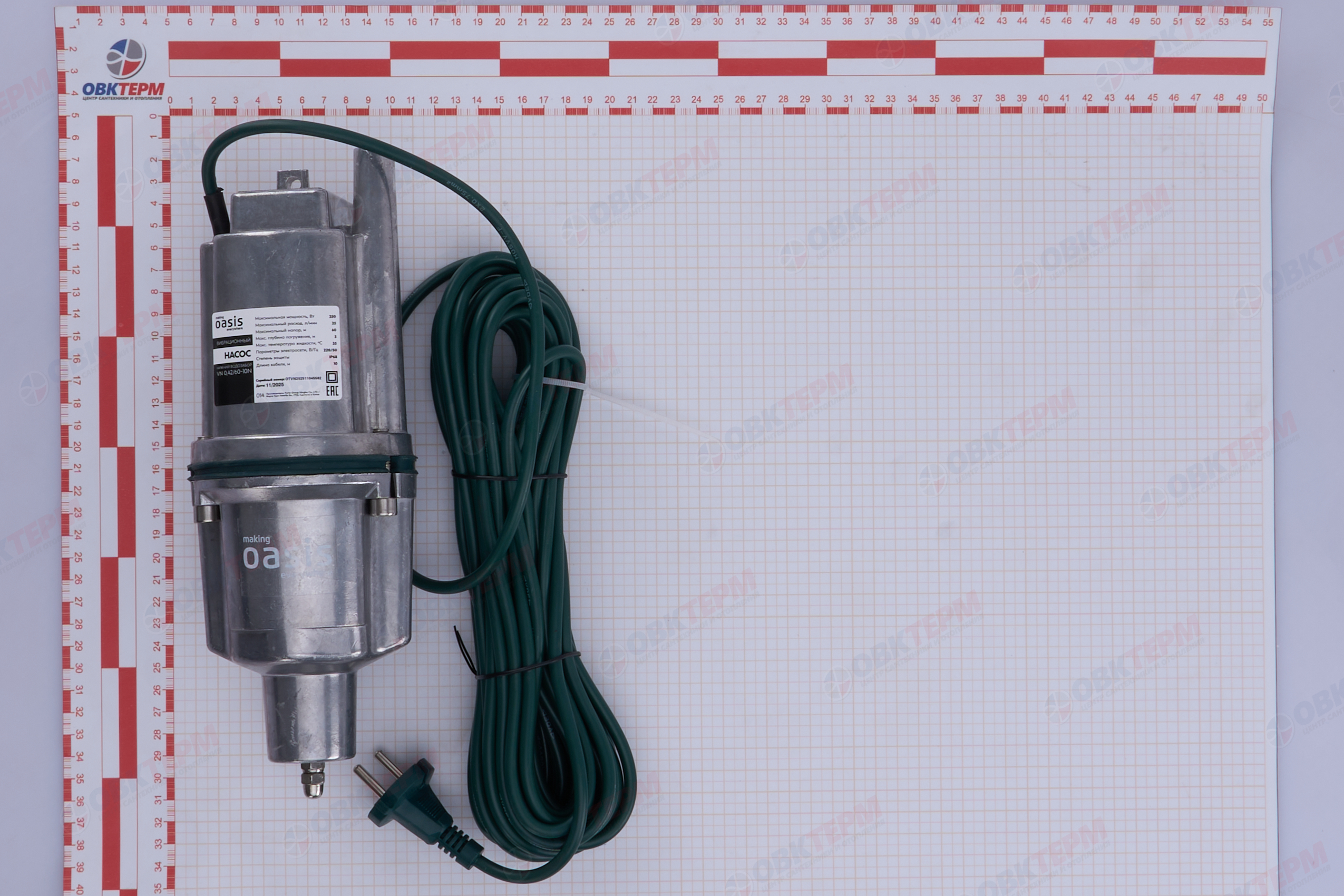 Насос вибрационный Oasis  250/10  (250Вт/25л.м/60м), кабель 10 м, НИЖНИЙ забор) - Изображение №5