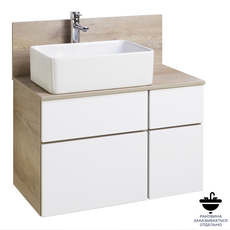 Тумба подвесная  80 Мишель Дуб Эндгрейн/Белый (504 x 800 x 450) AQUATON (ум. Mila 50) - Изображение №1