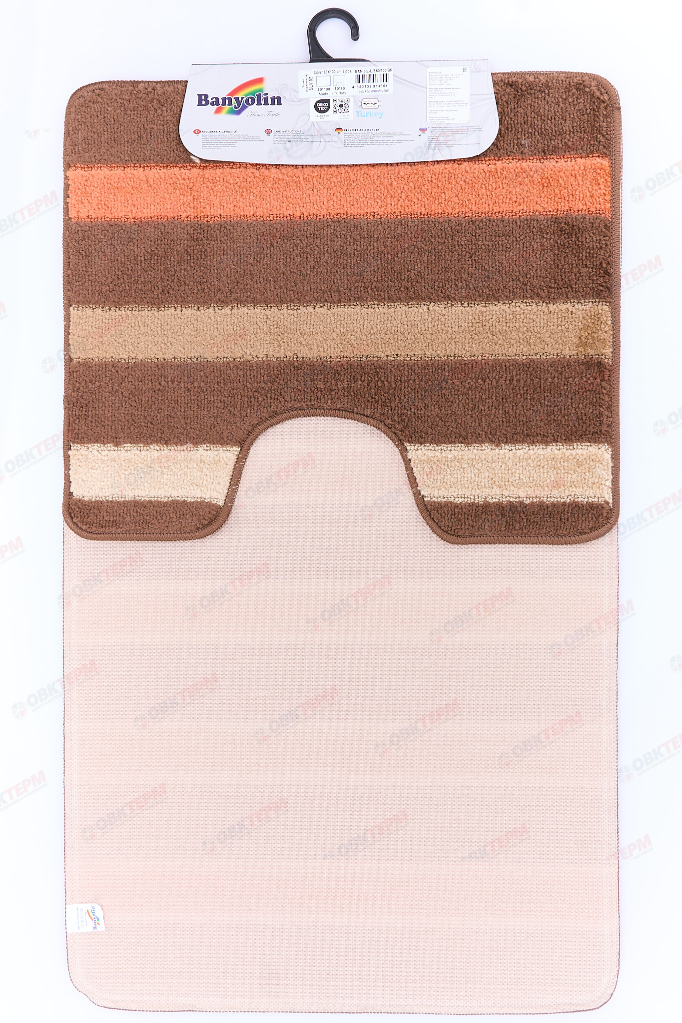 Комплект ковриков для в/к BANYOLIN SILVER 600х1000/500х600мм 11мм (коричневый) - Изображение №3