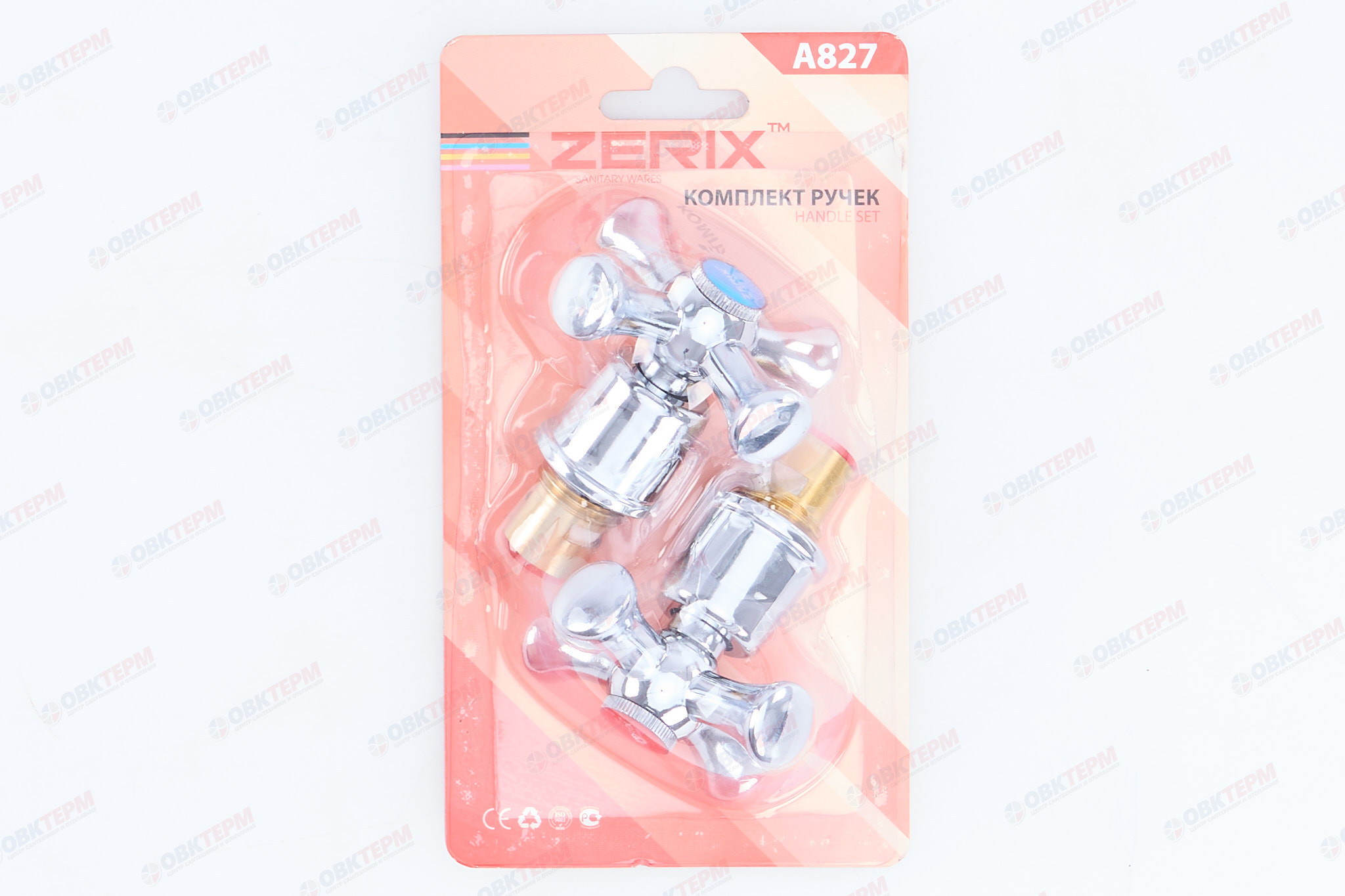 Ручки ZERIX SET-A827 (с кранбуксами, пара) (50 шт/ящ) - миниатюра №6