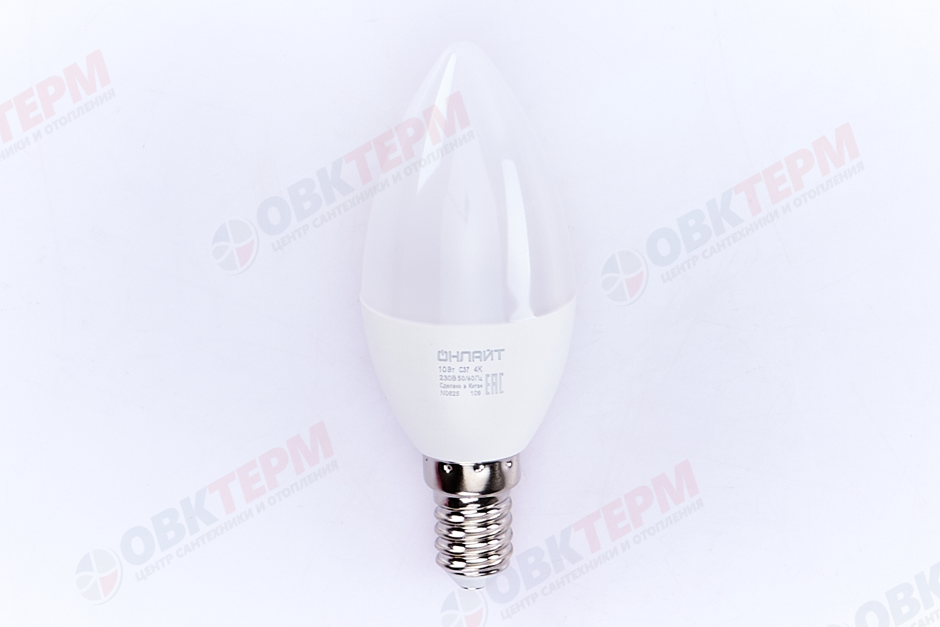Лампа светодиодная ОНЛАЙТ E14 10Вт cвеча 4000К 61957 - Изображение №2