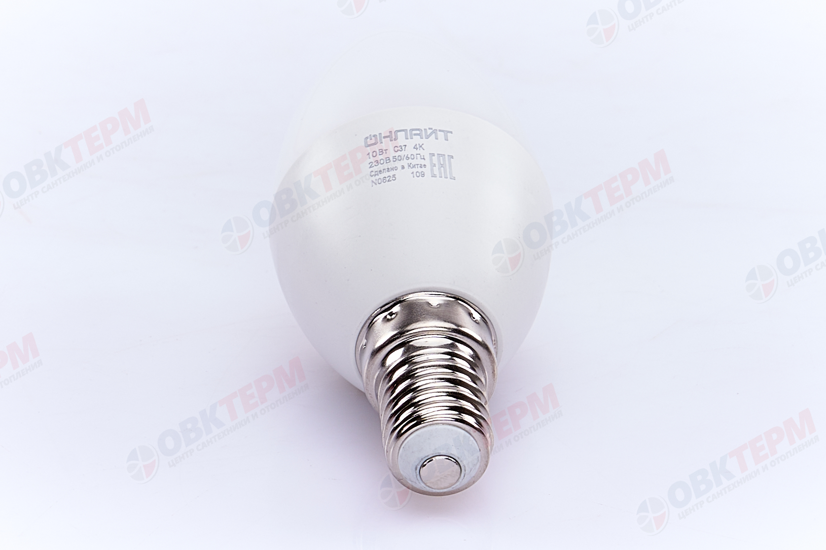 Лампа светодиодная ОНЛАЙТ E14 10Вт cвеча 4000К 61957 - миниатюра №6