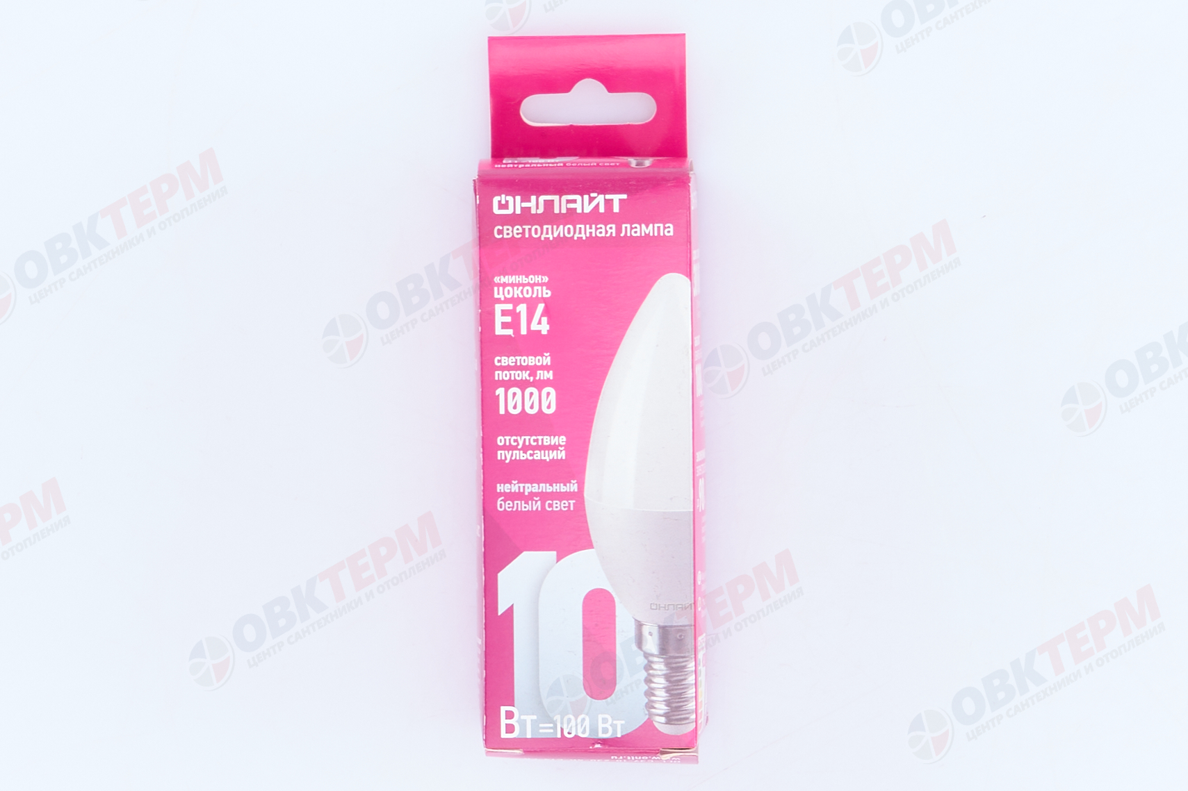 Лампа светодиодная ОНЛАЙТ E14 10Вт cвеча 4000К 61957 - миниатюра №8