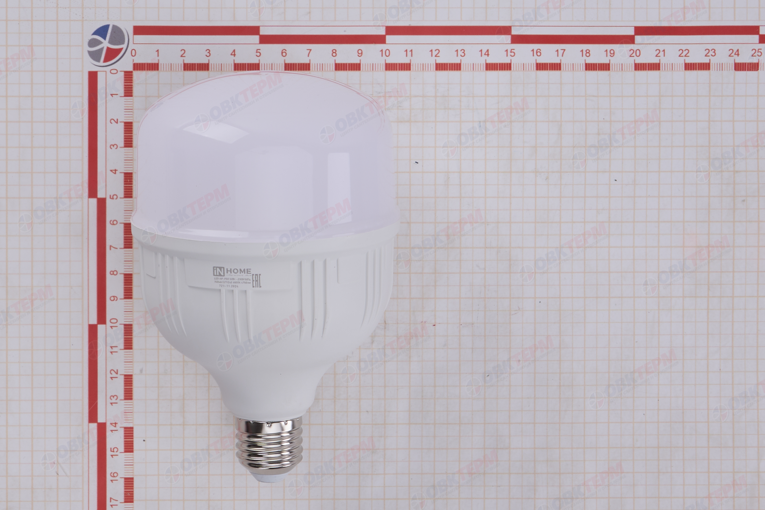 Лампа светодиодная LED-HP-PRO 50Вт цилиндр 6500К холод.бел. E27 4750лм 230В с адаптером Е40 - миниатюра №6