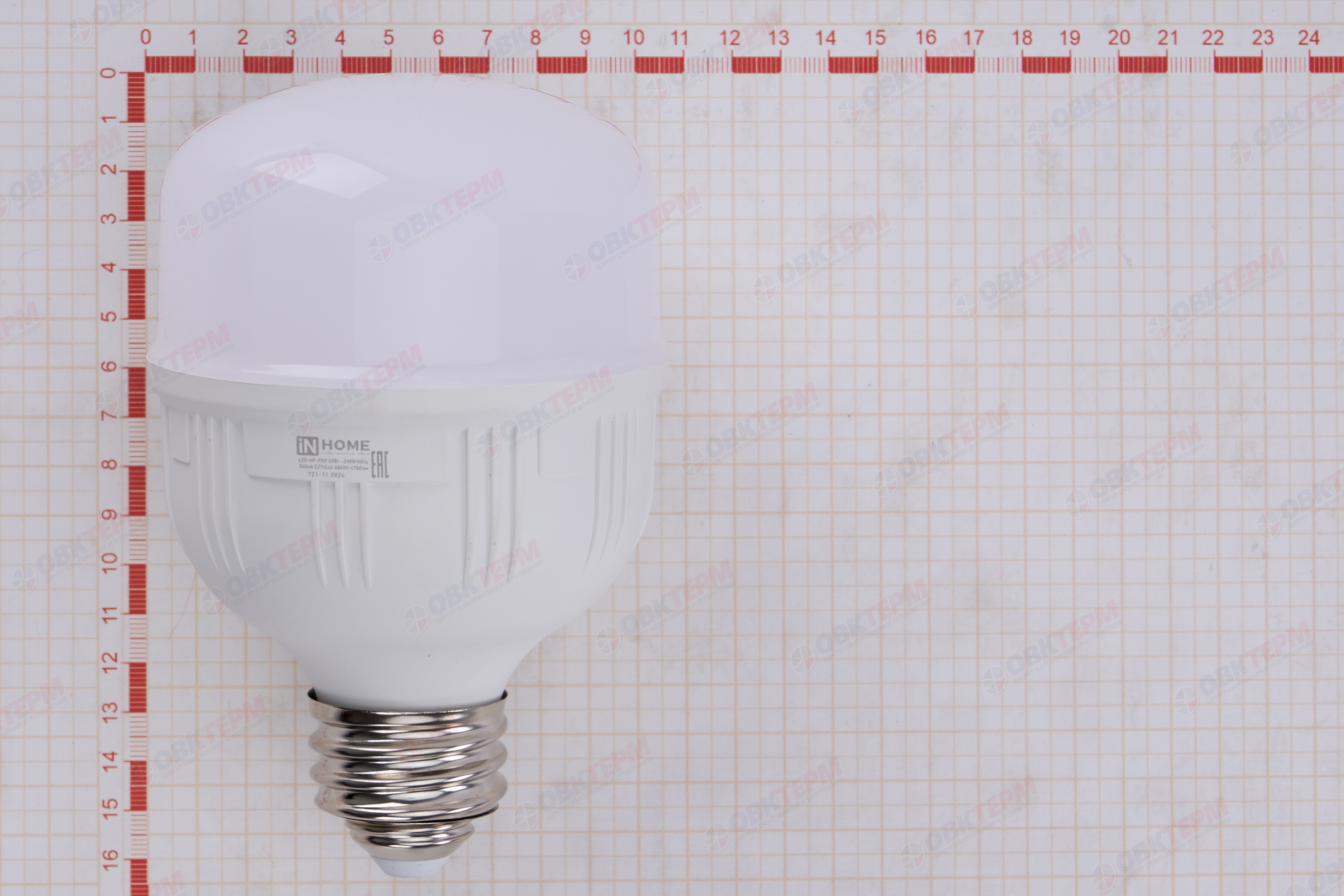 Лампа светодиодная LED-HP-PRO 50Вт цилиндр 6500К холод.бел. E27 4750лм 230В с адаптером Е40 - миниатюра №7