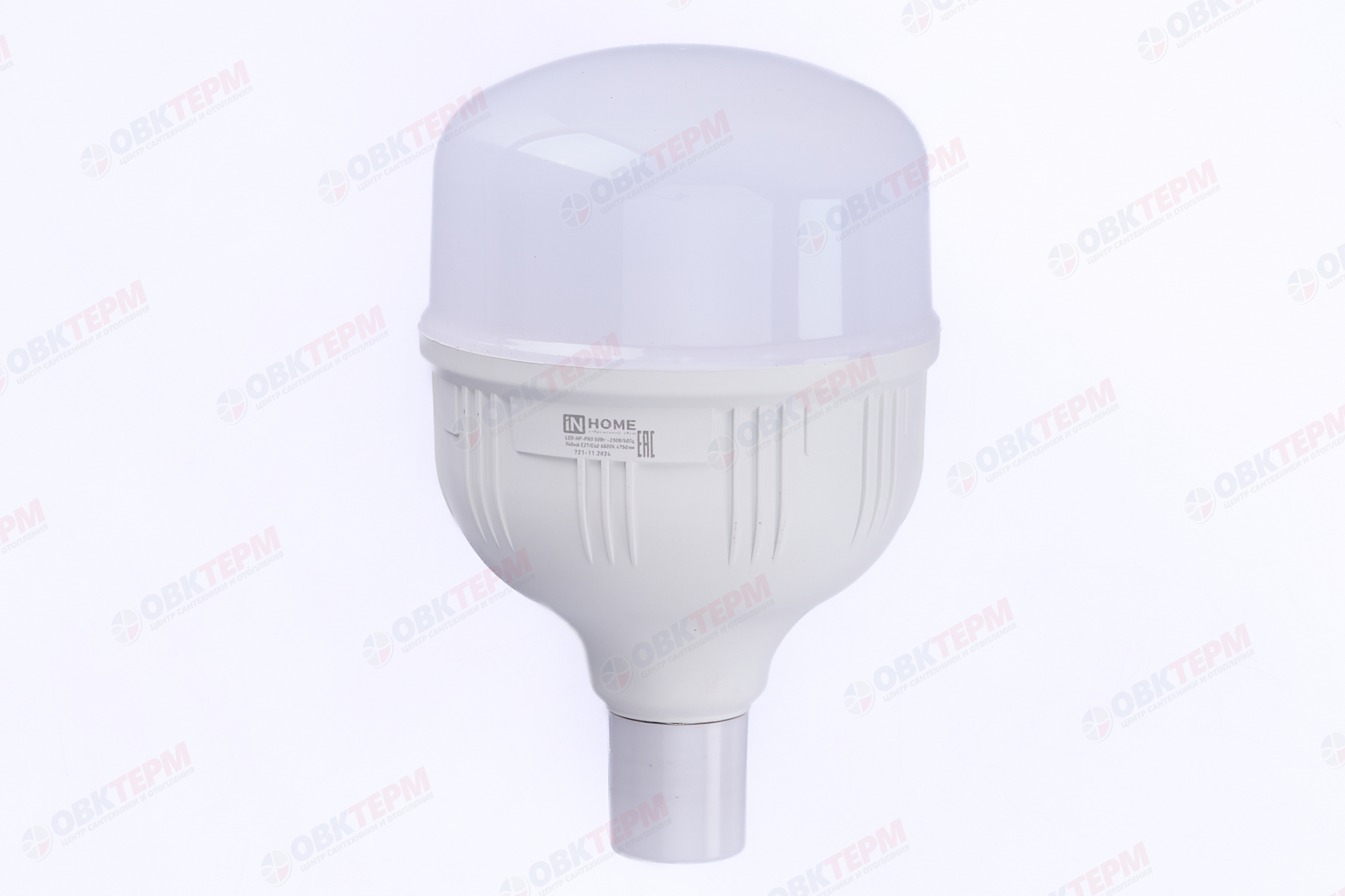 Лампа светодиодная LED-HP-PRO 50Вт цилиндр 6500К холод.бел. E27 4750лм 230В с адаптером Е40 - миниатюра №8