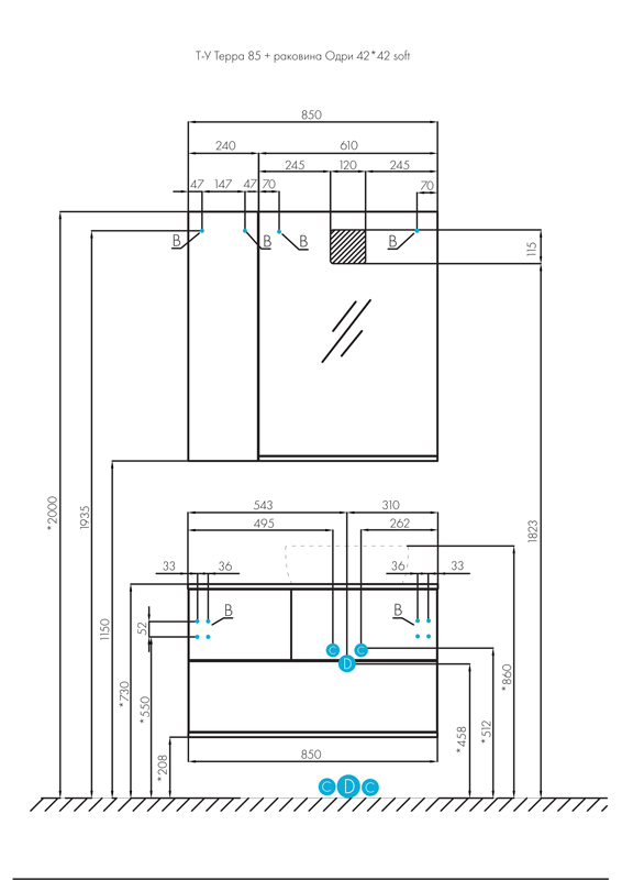 Тумба подвесная  85 Терра Дуб Кантри/Антрацит (522 x 850 x 454) AQUATON - миниатюра №6