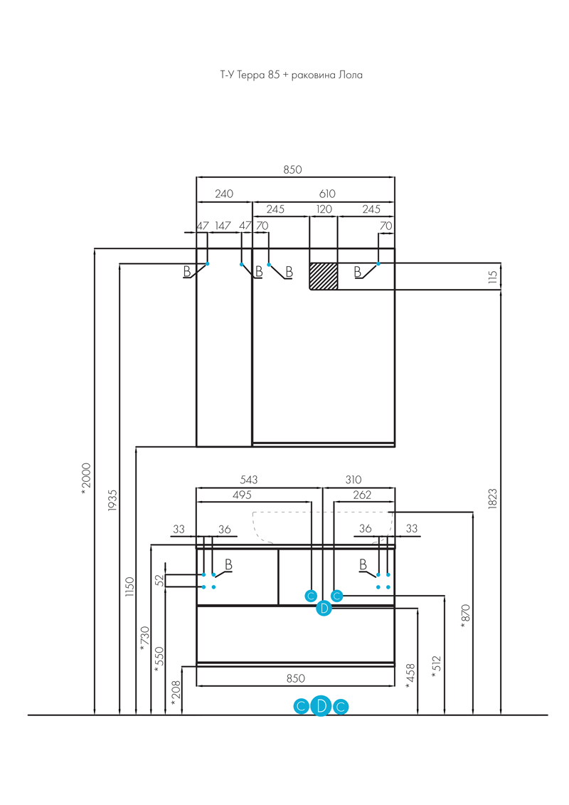 Тумба подвесная  85 Терра Дуб Кантри/Антрацит (522 x 850 x 454) AQUATON - миниатюра №7