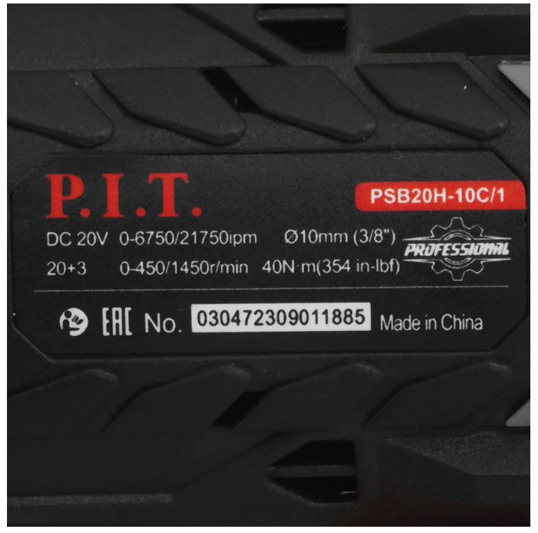 Шуруповерт OnePower Б/Щ УДАРНЫЙ P.I.T.X-DRIVER (20В, 40Нм, патрон 10 мм, 2ск,1* 2Ач, ЗУ, кейс (1/4) - Изображение №4