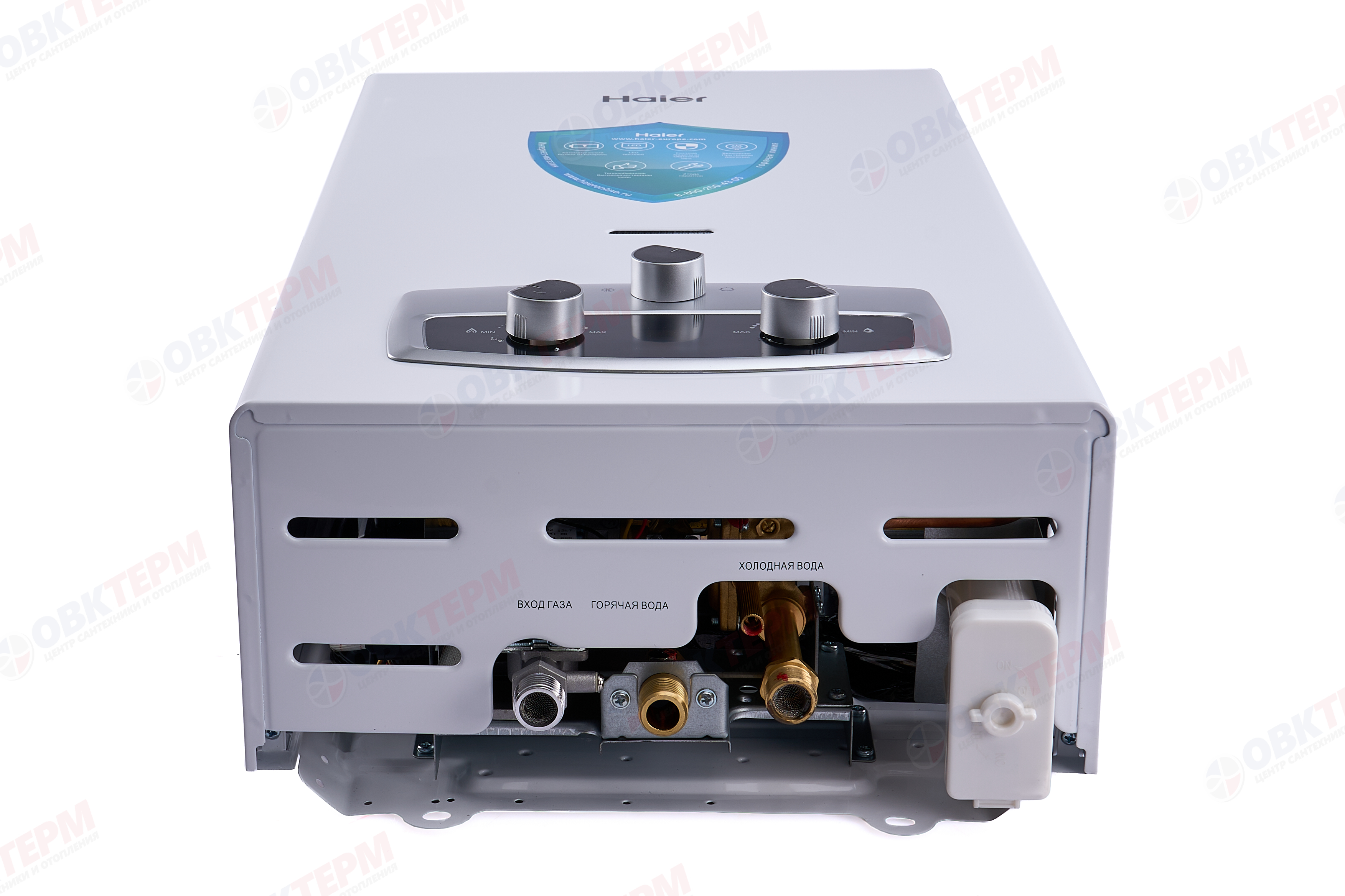 Газовый водонагреватель IGW 12 B Haier - миниатюра №10