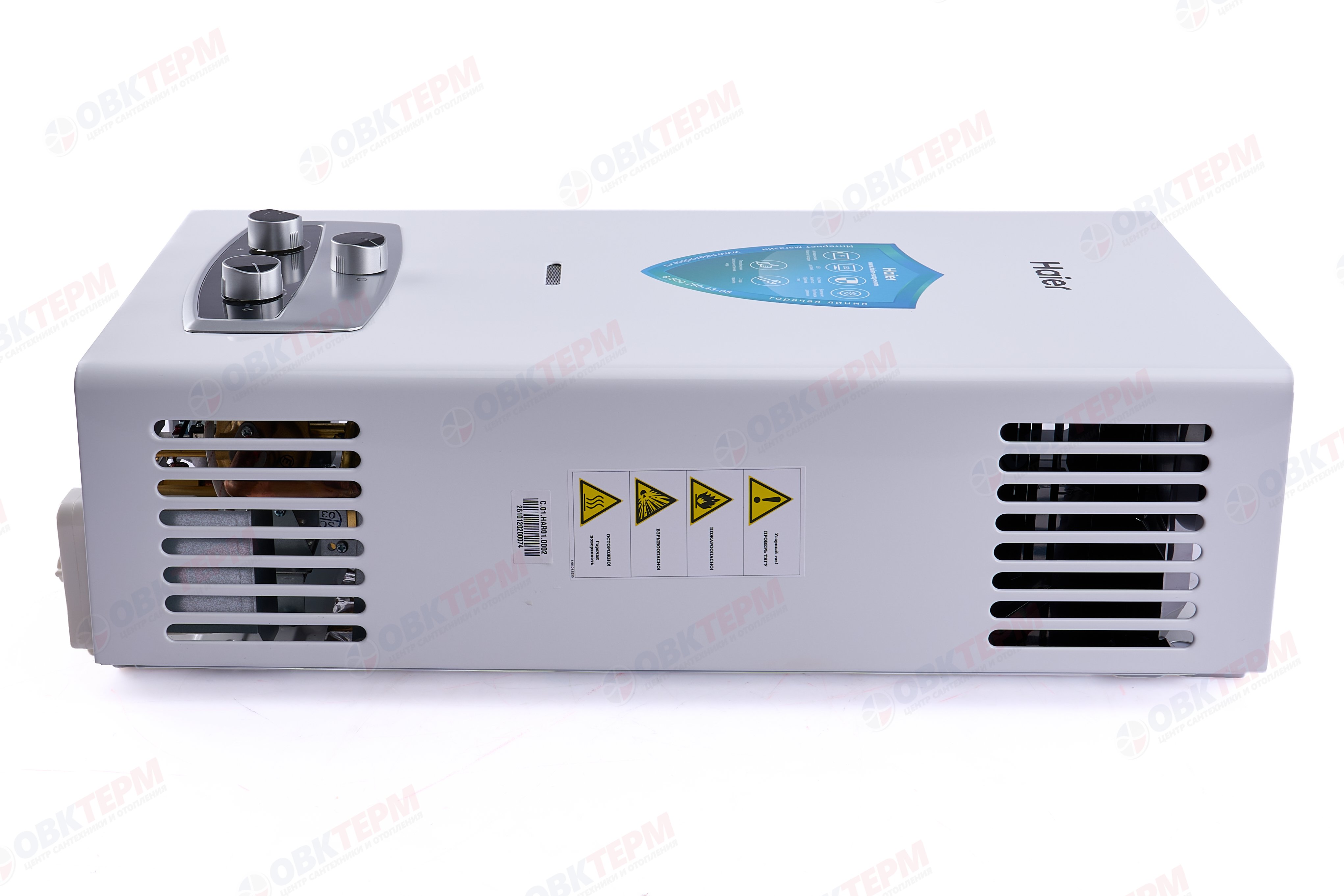 Газовый водонагреватель IGW 12 B Haier - миниатюра №11