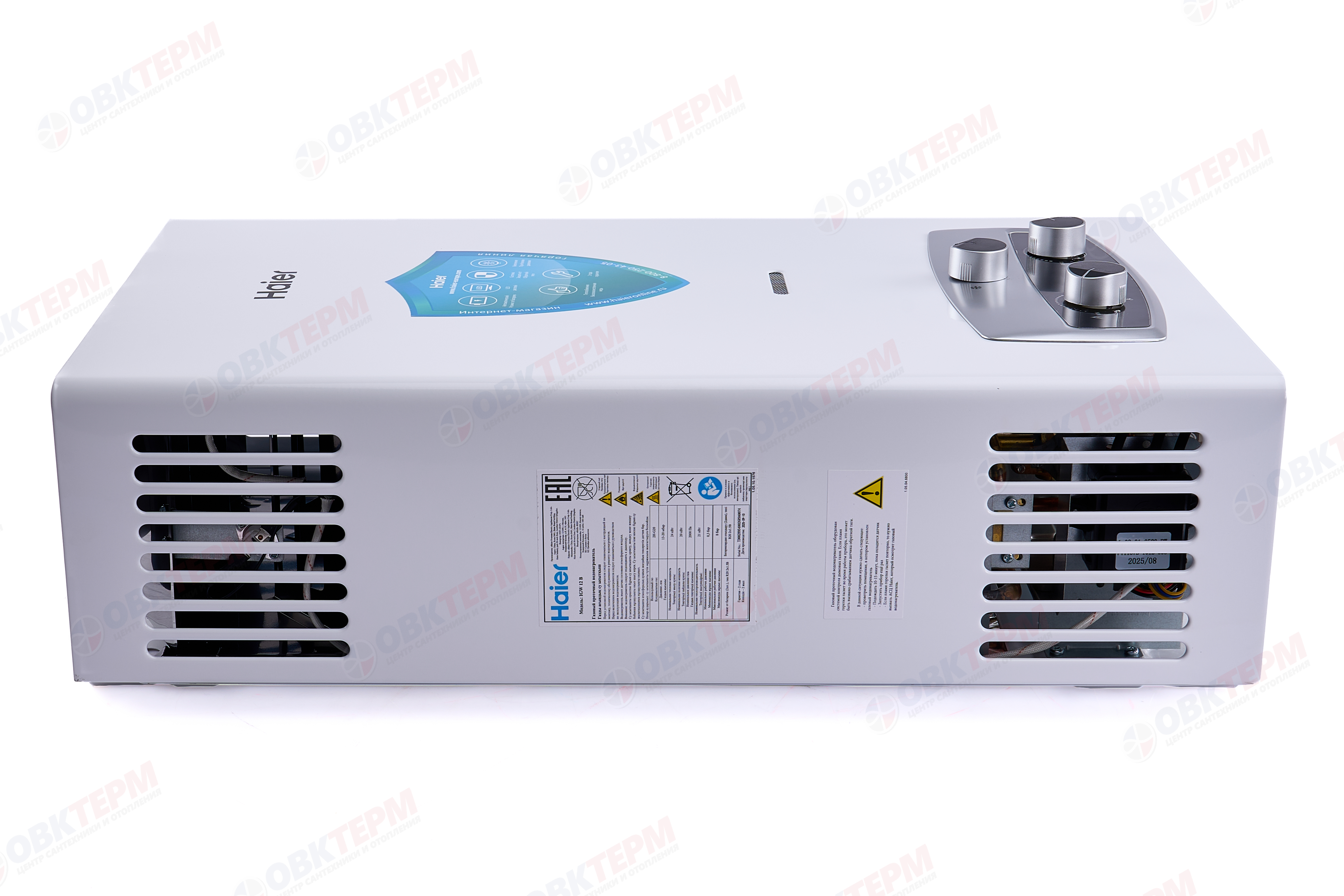 Газовый водонагреватель IGW 12 B Haier - миниатюра №13