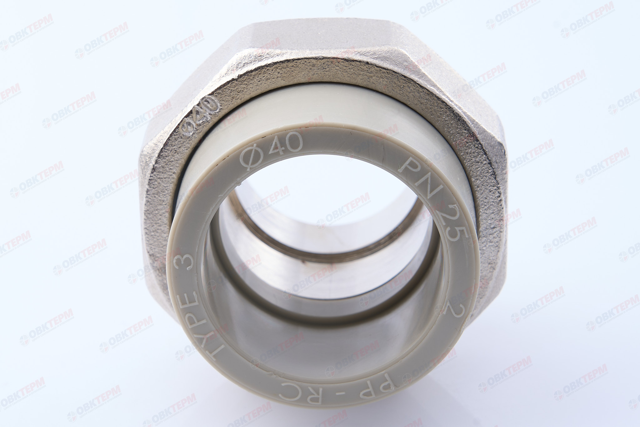Разборное соединение   40 *  1 1/4"  Н    СЕРОЕ PP-R    (RTP)    (40/5) - миниатюра №5