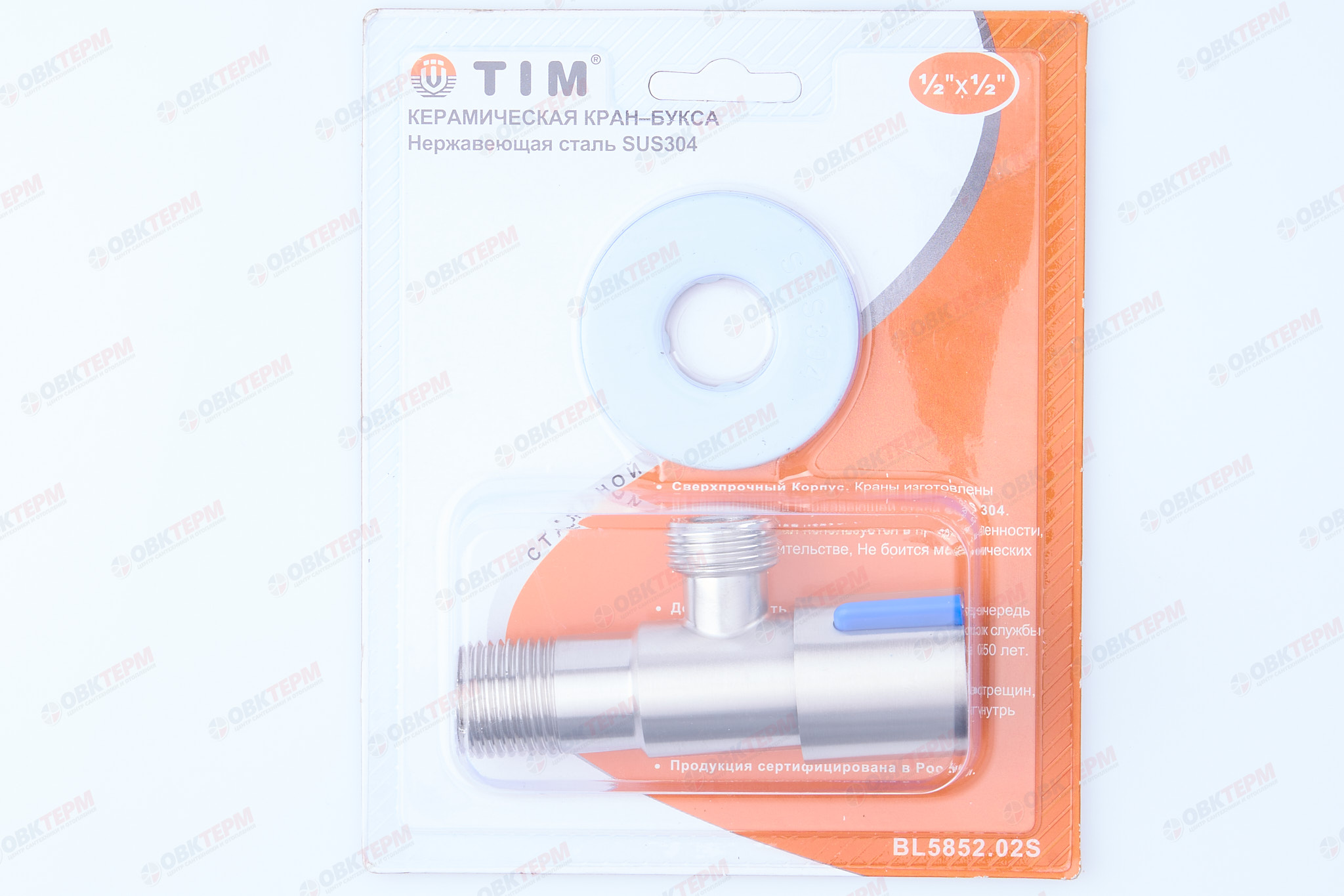 Кран для подкл. с/т приборов       TIM      1/2" - 1/2", НЕРЖ.  круглый   (1шт/60ящ) - миниатюра №6