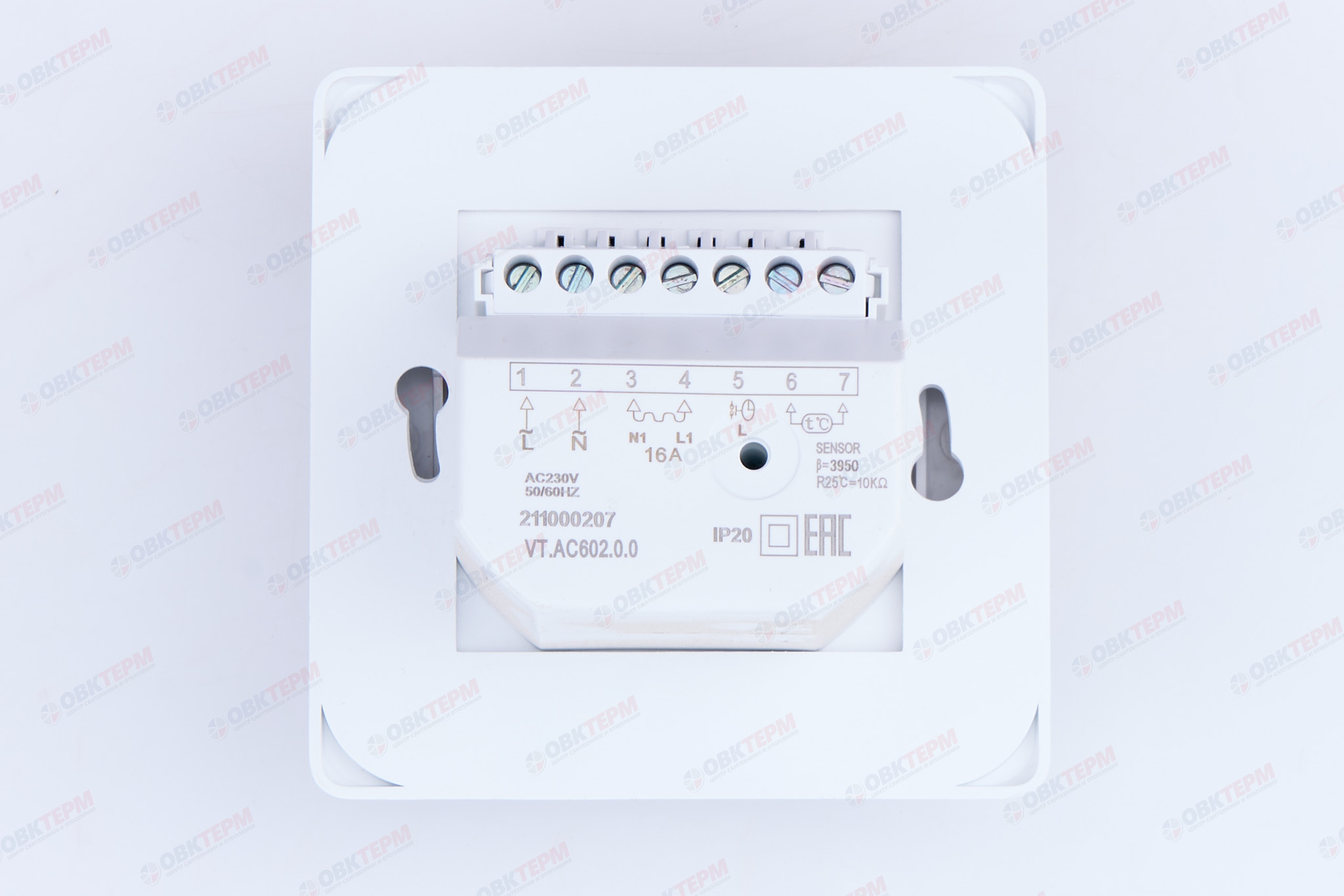 Термостат комнатный  Valtec VT.AC.602   (1уп/16ящ) - миниатюра №6