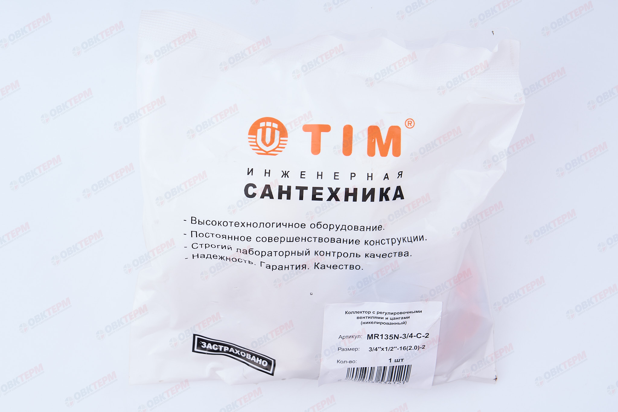 Коллектор вентильный TIM 3/4-16-2 выхода   (5шт/20ящ) - миниатюра №8