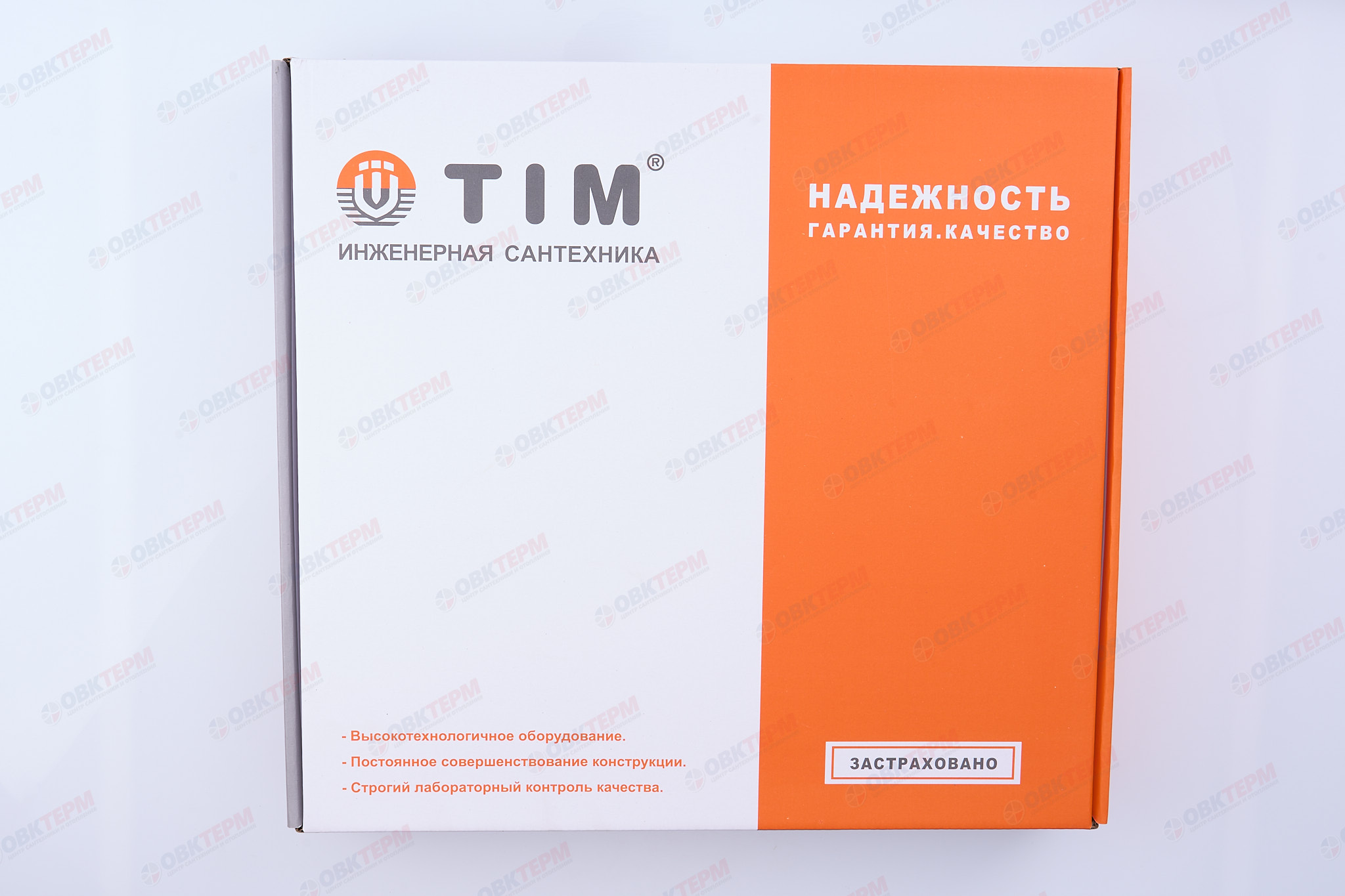 Коллектор с расходомерами  TIM латунный 1" с КРАНАМИ на   3 выхода   (1шт/2ящ) - миниатюра №9