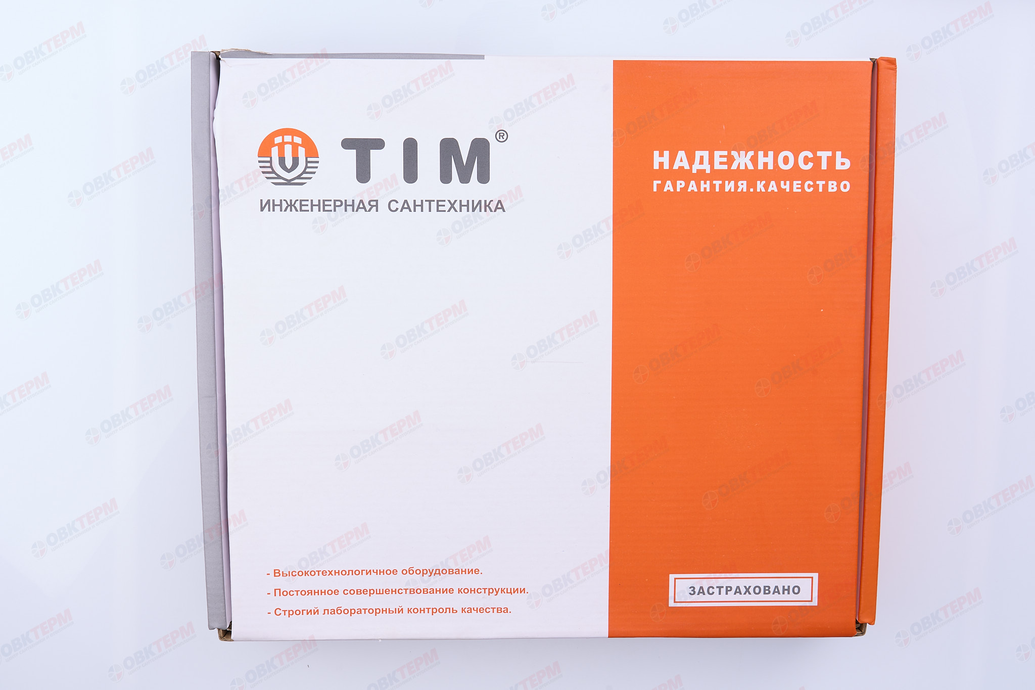 Коллектор с расходомерами  TIM латунный 1" с КРАНАМИ на   5 выходов   (1шт/2ящ) - миниатюра №9