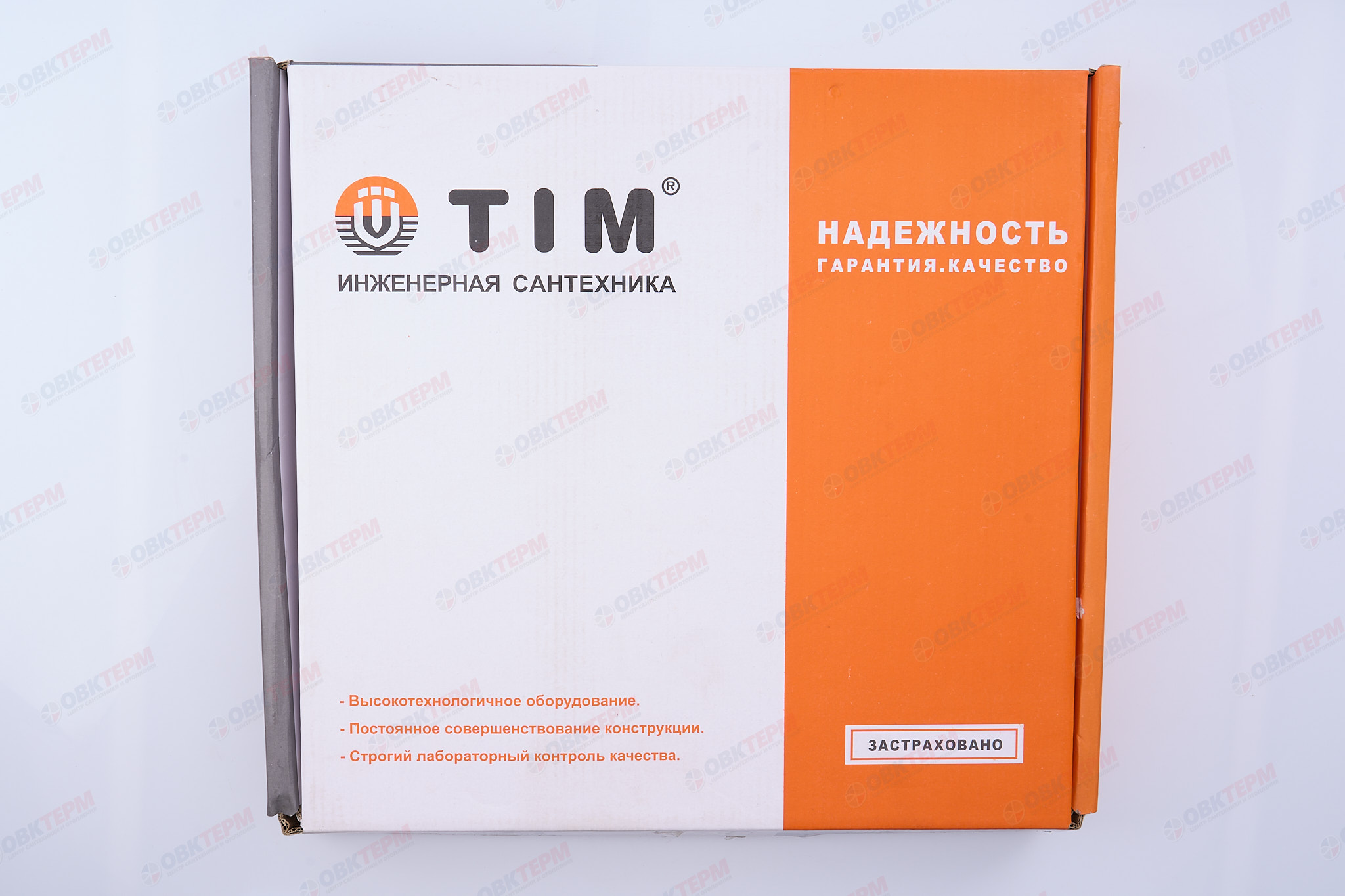 Коллектор с расходомерами TIM латунный 1" на  5 выхода (БЕЗ СЛИВНЫХ УЗЛОВ) - миниатюра №9