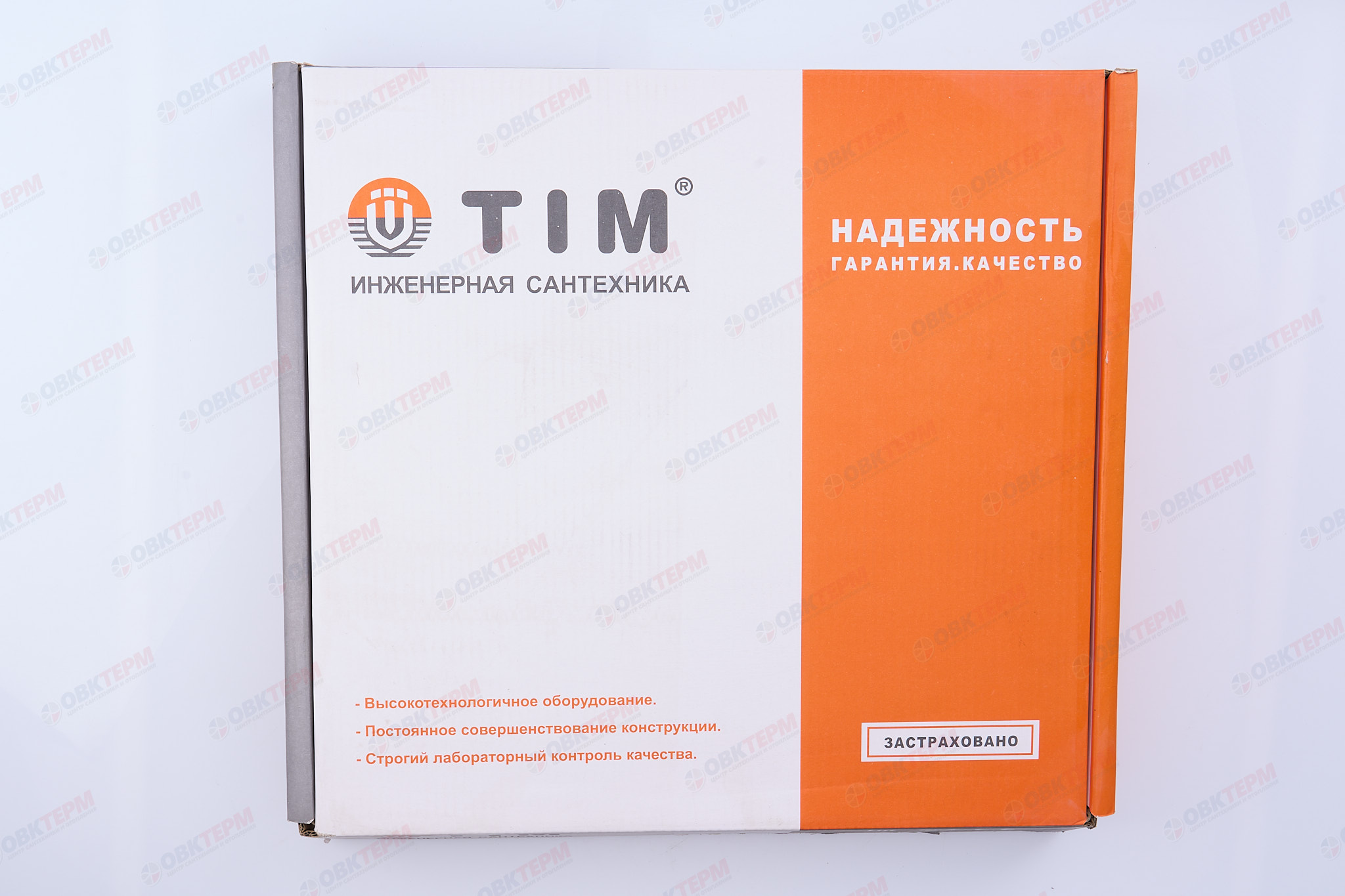 Коллектор с расходомерами TIM латунный 1" на  6 выхода (БЕЗ СЛИВНЫХ УЗЛОВ) - миниатюра №9