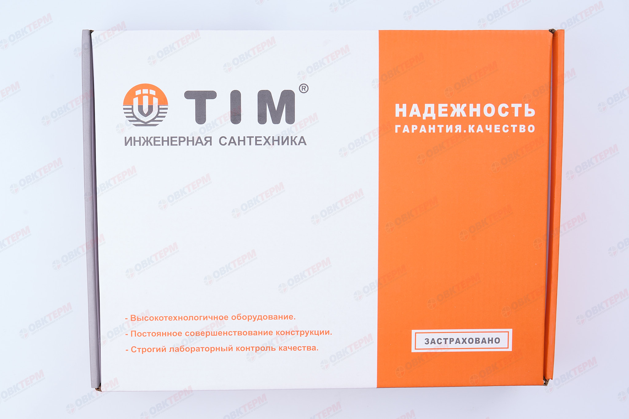 Коллектор с расходомерами без кранов TIM латунный 1" на   2 выхода   (1шт/2ящ) - миниатюра №9