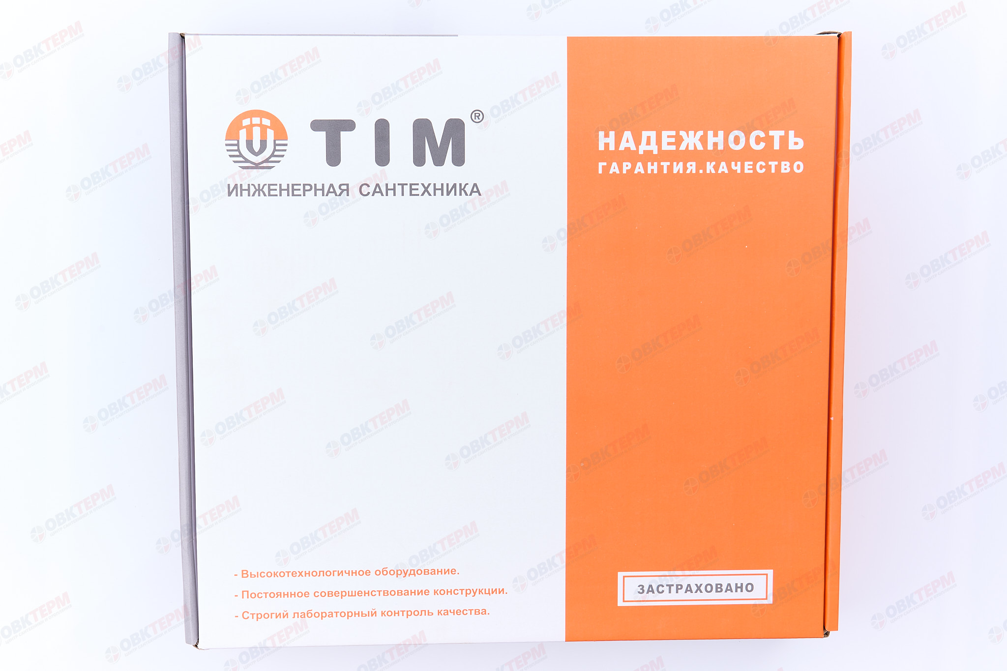 Коллектор с расходомерами без кранов TIM латунный 1" на   3 выхода   (1шт/2ящ) - миниатюра №9