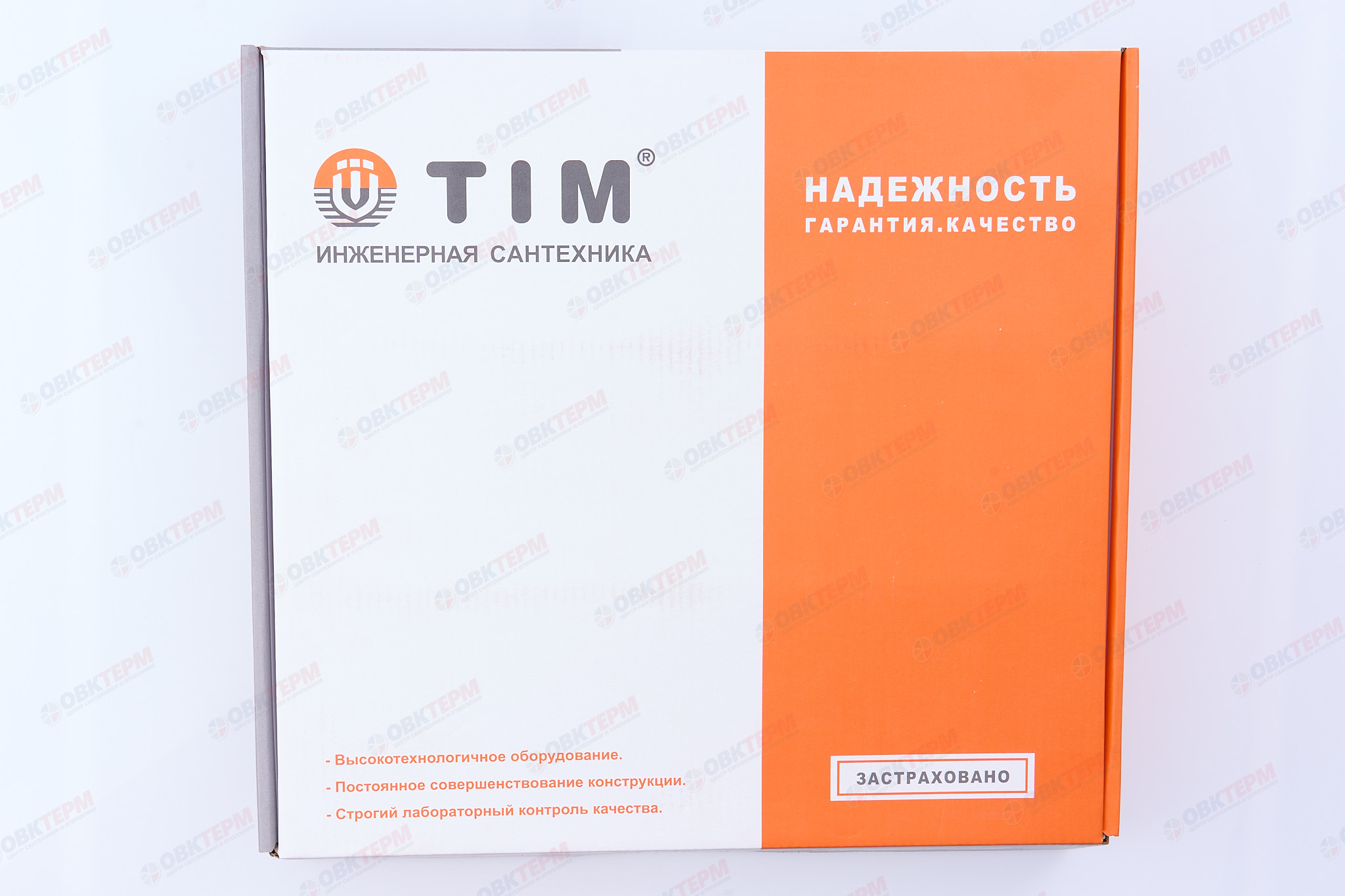Коллектор с расходомерами без кранов TIM латунный 1" на   4 выхода   (1шт/2ящ) - миниатюра №9