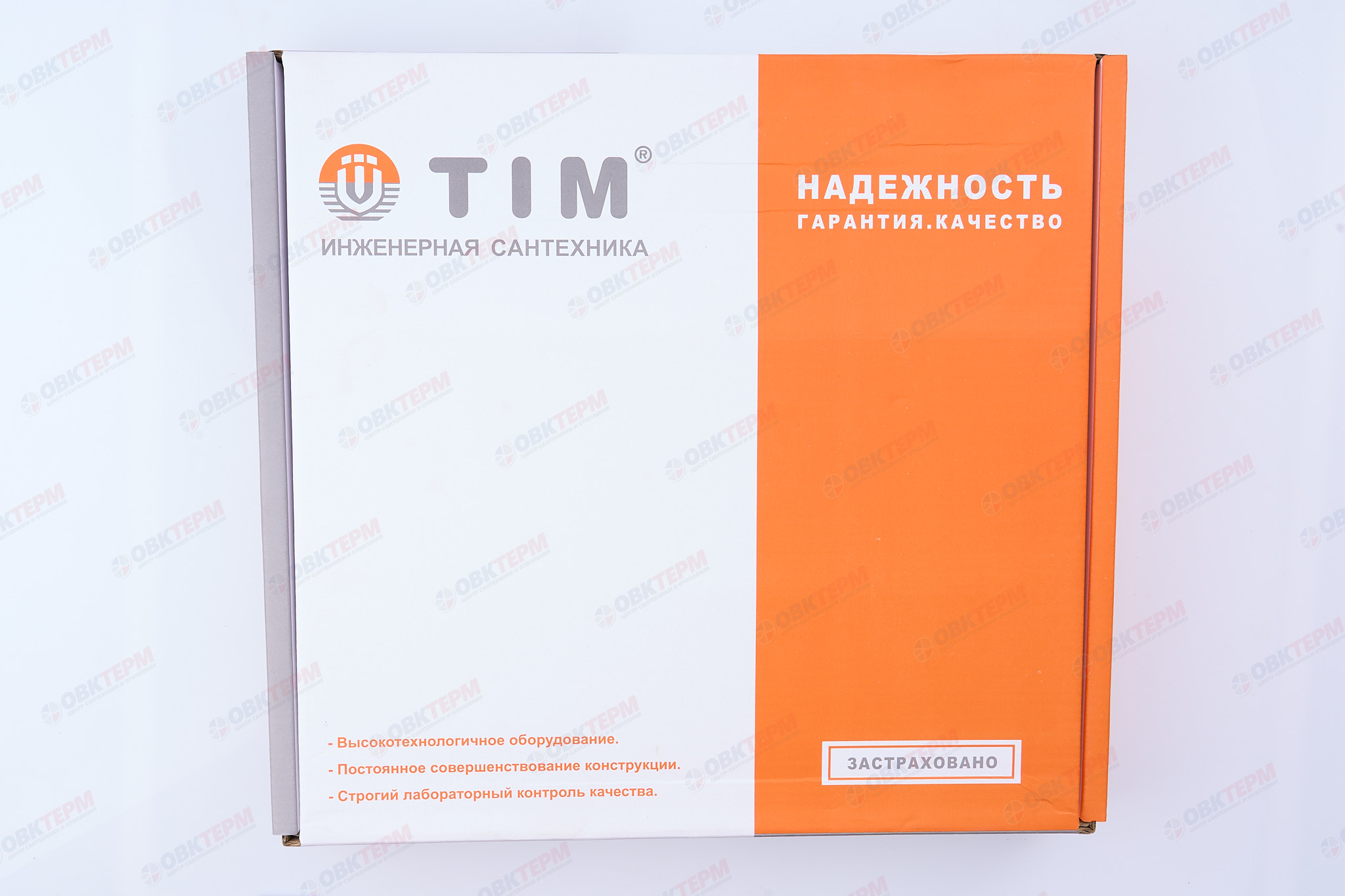 Коллектор с расходомерами без кранов TIM латунный 1" на   5 выходов   (1шт/2ящ) - миниатюра №9