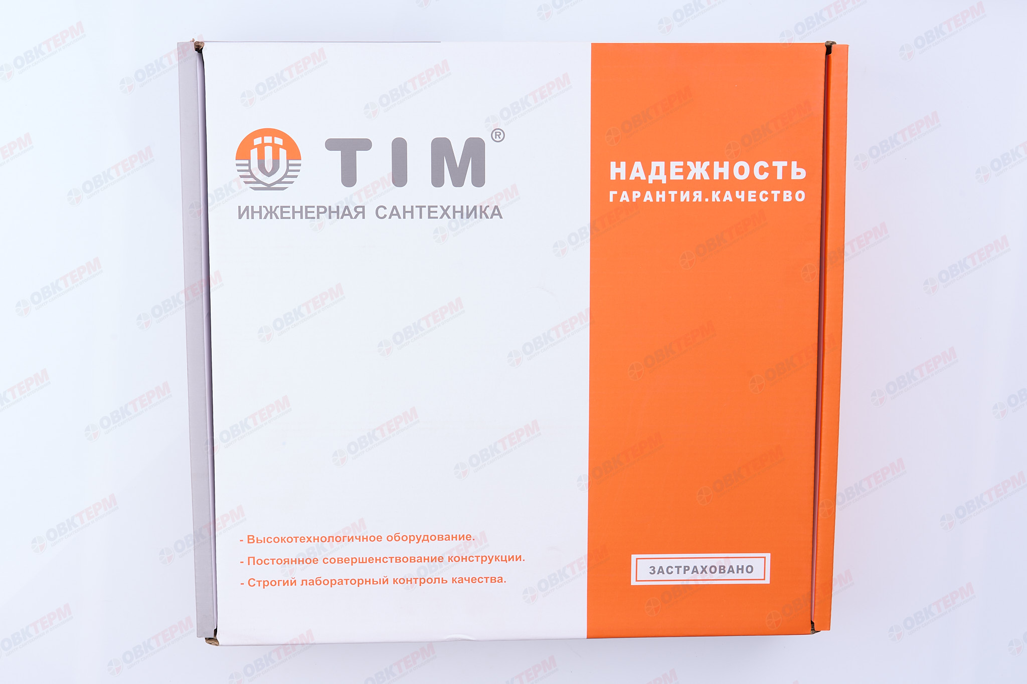 Коллектор с расходомерами без кранов TIM НЕРЖ 1" на     3 выхода   (1шт/2ящ) - миниатюра №9