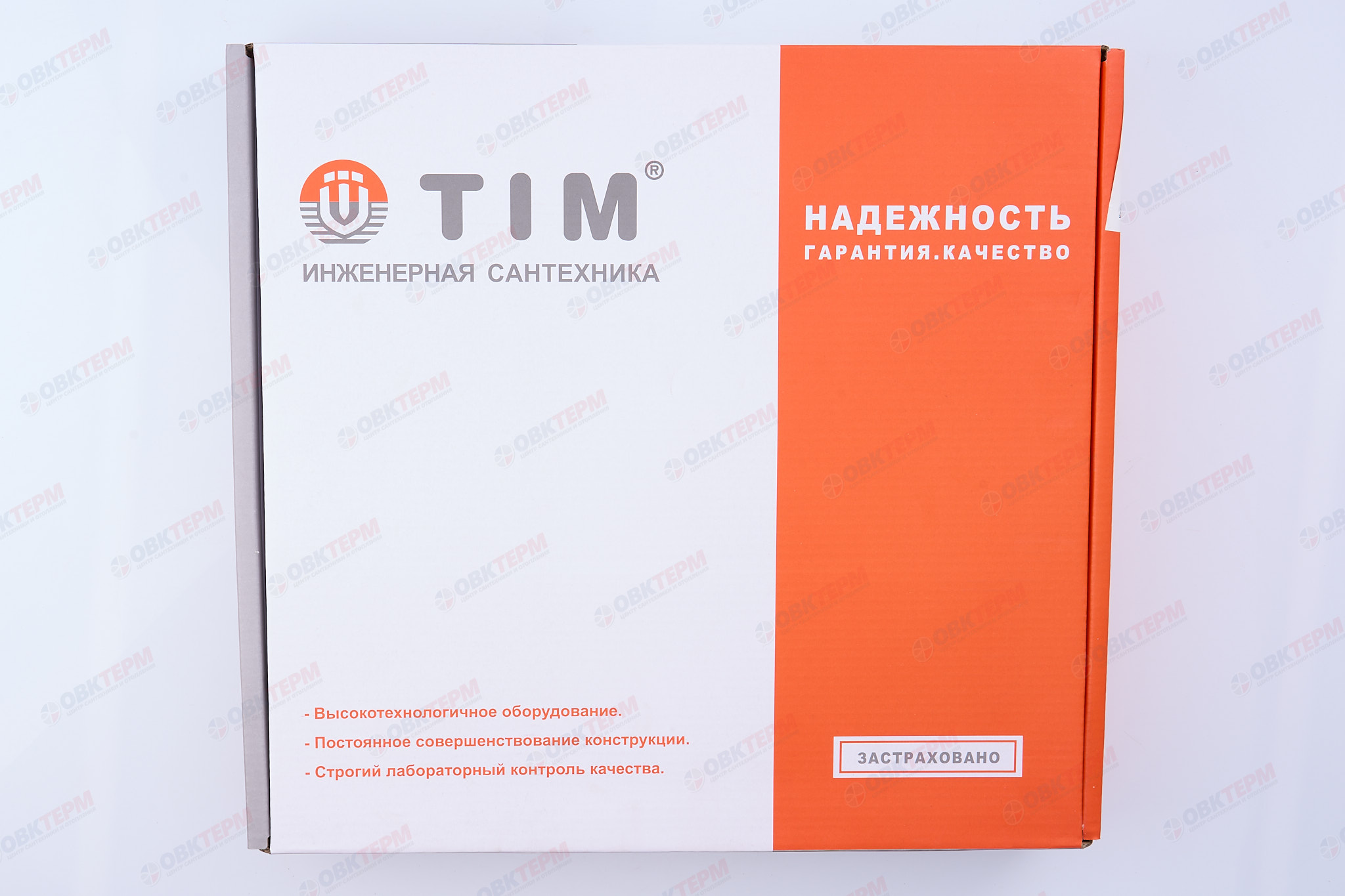 Коллектор с расходомерами без кранов TIM НЕРЖ 1" на     4 выхода   (1шт/2ящ) - миниатюра №9