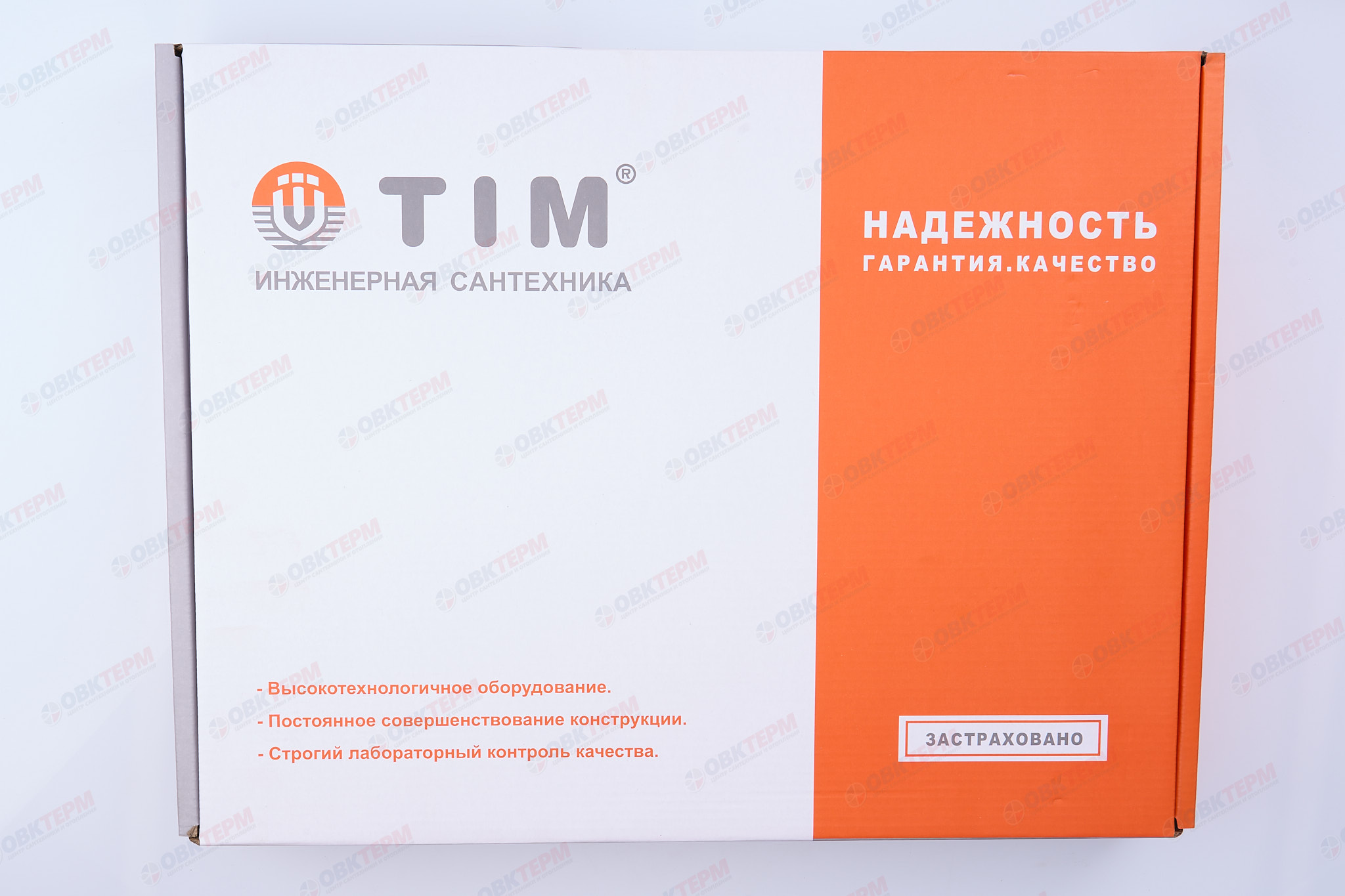 Коллектор с расходомерами без кранов TIM НЕРЖ 1" на     6 выходов   (1шт/2ящ) - миниатюра №9