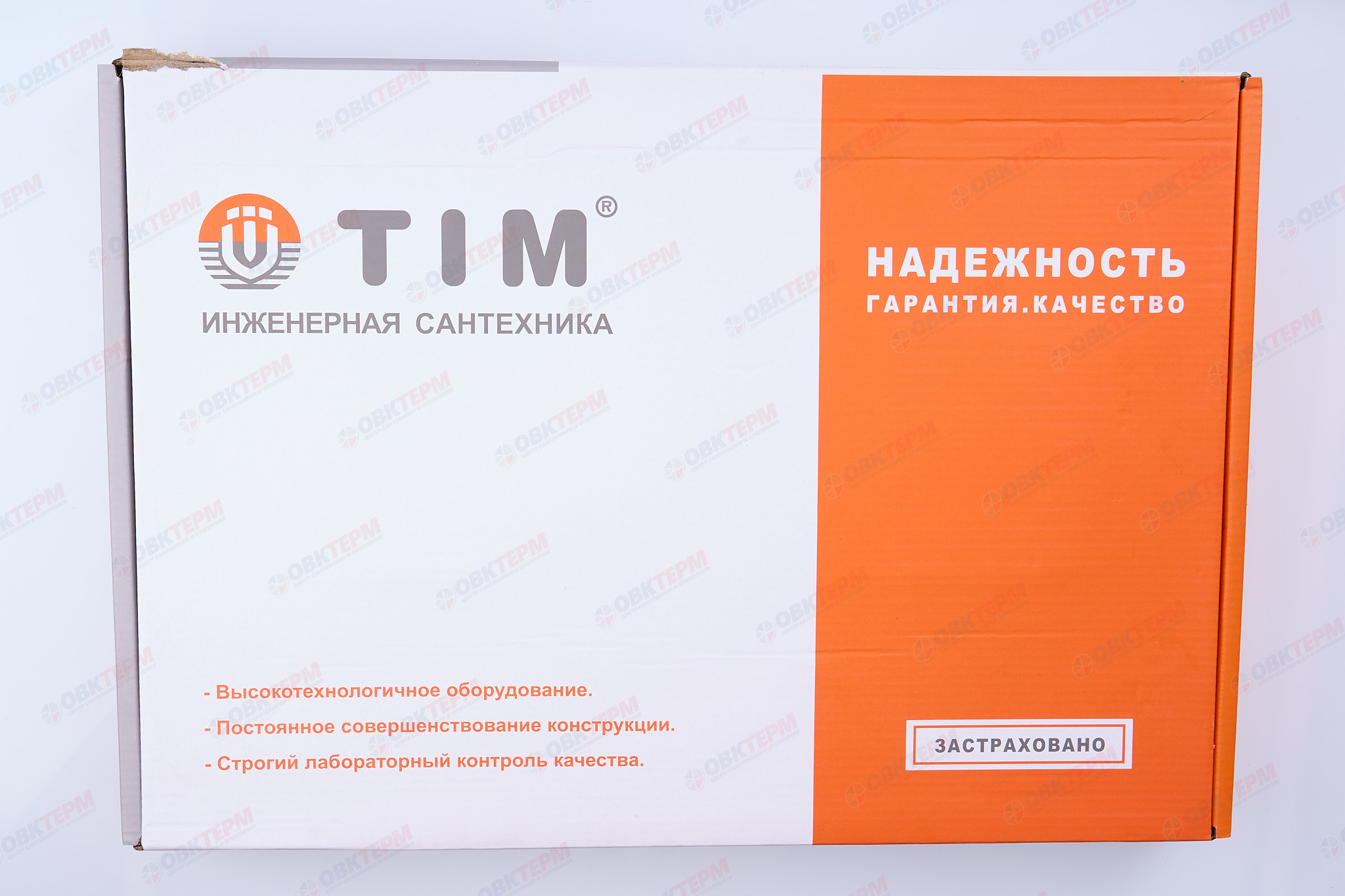 Коллектор с расходомерами без кранов TIM НЕРЖ 1" на     7 выходов   (1шт/2ящ) - миниатюра №10