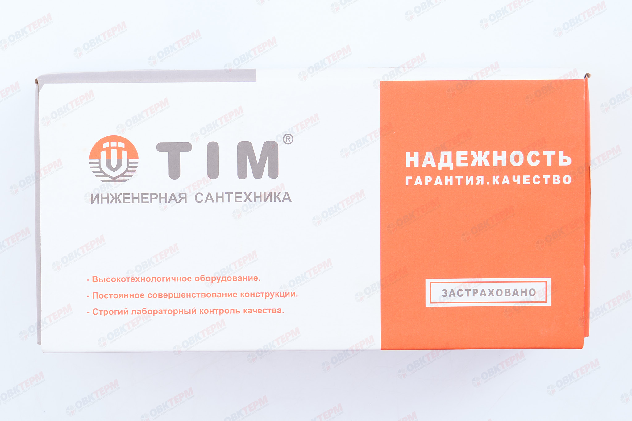 Комплект для подключения насоса  1" (пара, верх+низ)  (М317-4)  TIM   (1шт/10ящ) - миниатюра №7