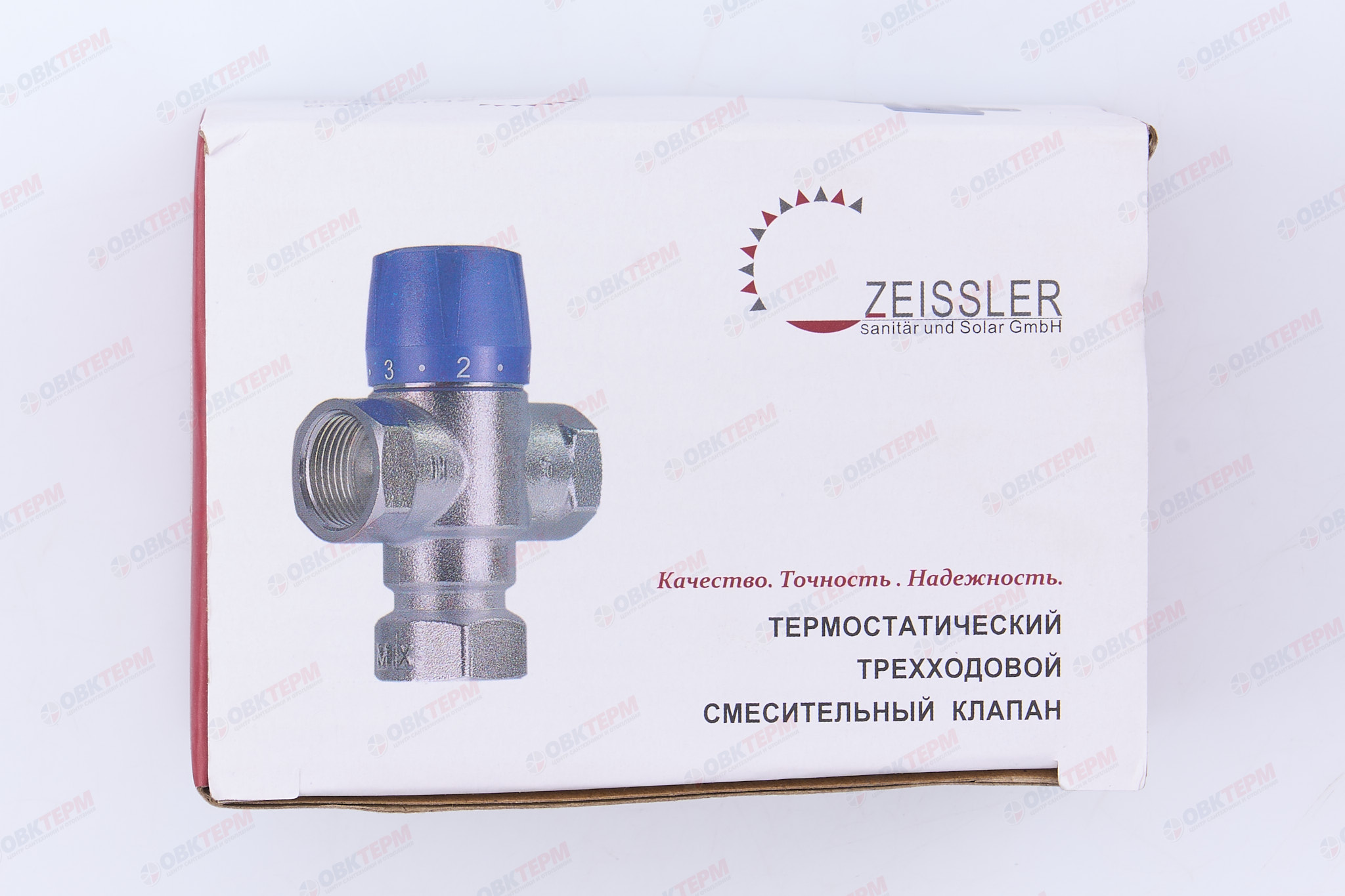 Термосмесительный узел 1/2 -TMV  TIM    ( TMV811-02)   (1шт/30ящ) - миниатюра №8