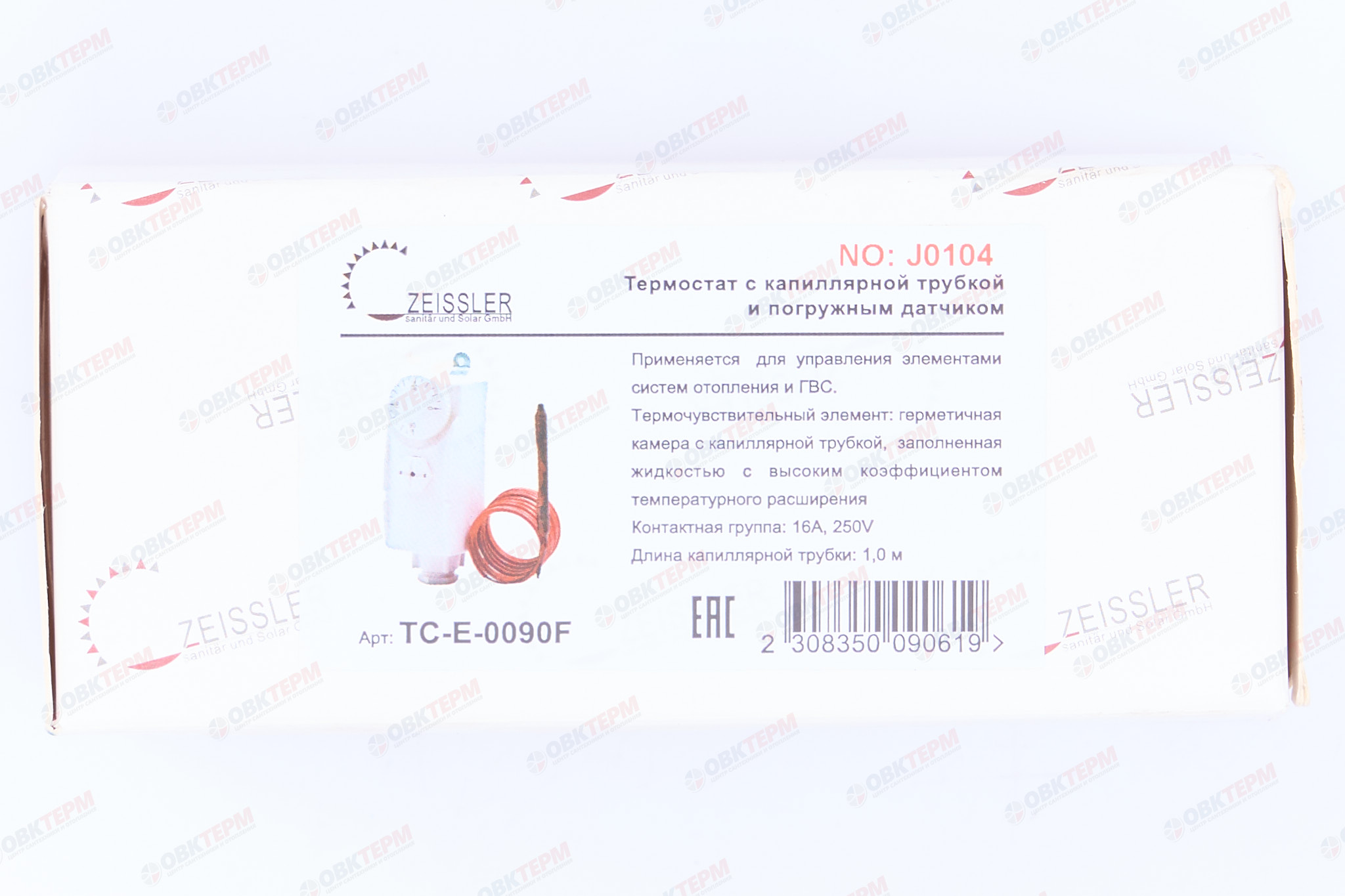 Термостат накладной с датчиком TIM   (1шт/50ящ) - миниатюра №7