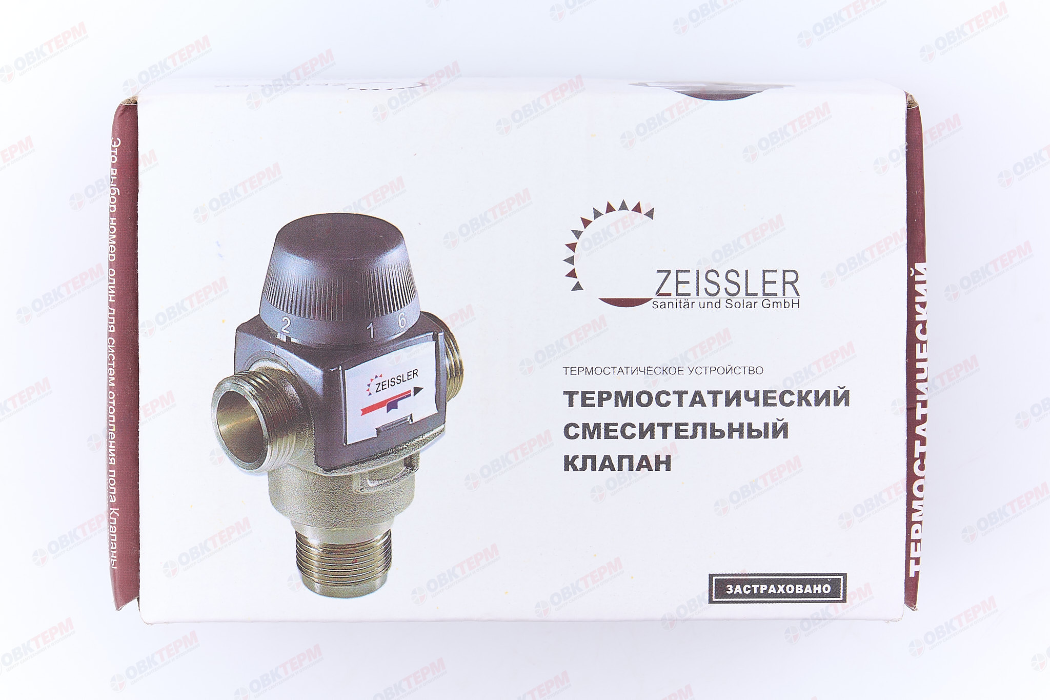 Термосмесительный клапан  1" (20-55 *С)  BL3170C04  TIM   (1шт/20ящ) - миниатюра №7