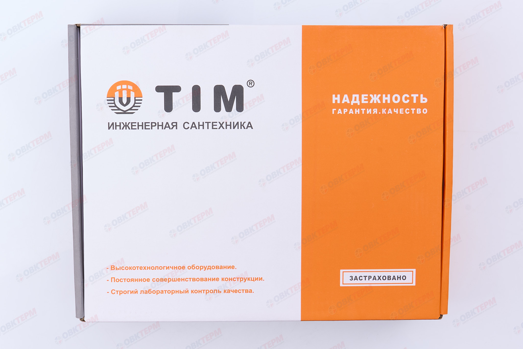 Узел комбимикс 130 JH-1032 TIM   (1шт/2упак) - миниатюра №8